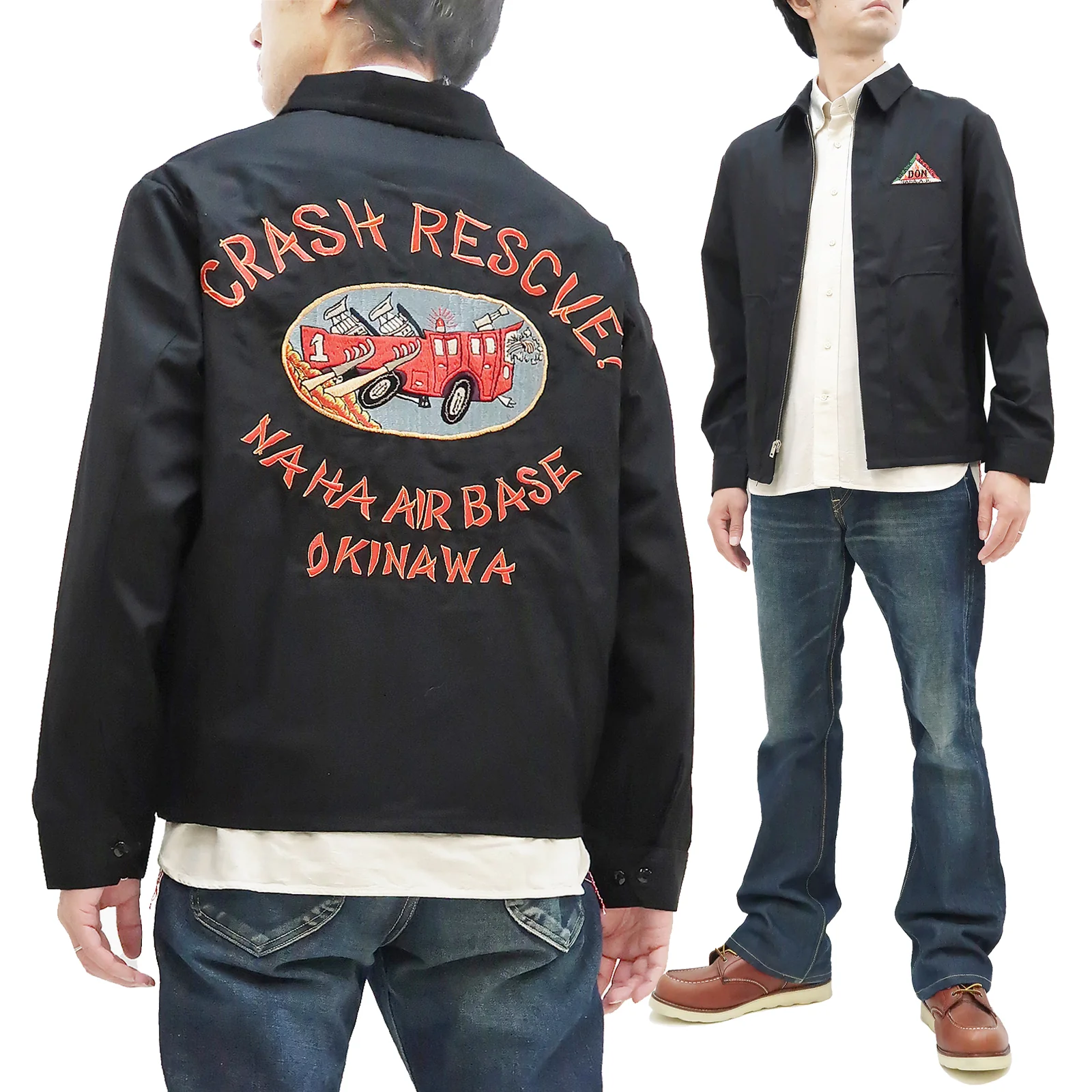Tailor Toyo Jacket Men's US Military Embroidered Far East Okinawa Tour Souvenir Jacket TT15177 Black - Image 6