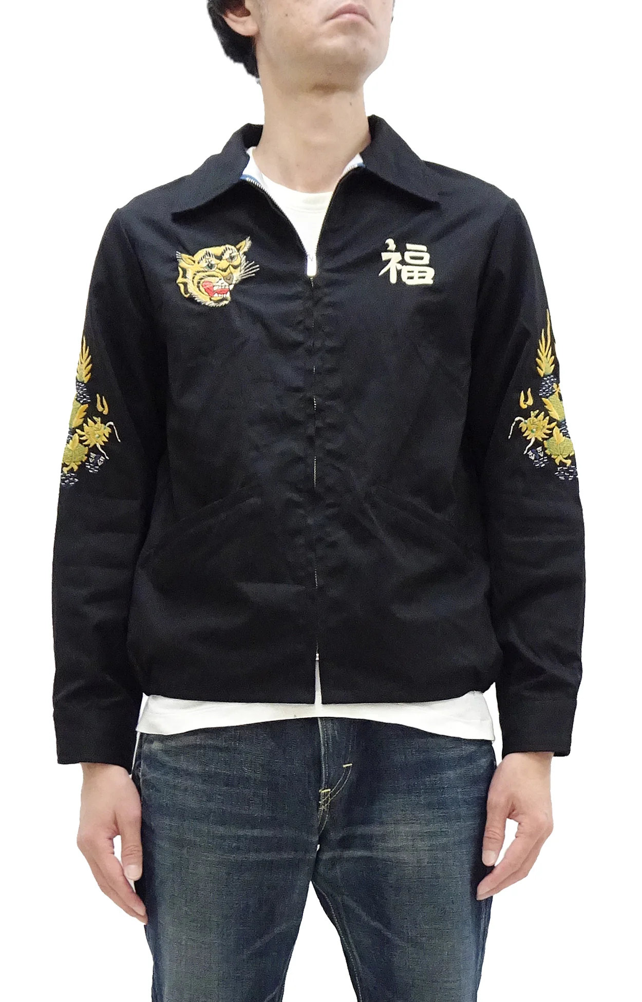 Tailor Toyo Jacket Men's US Military Embroidered Vietnam War Souvenir Tour Jacket TT15546 119 Black - Image 4