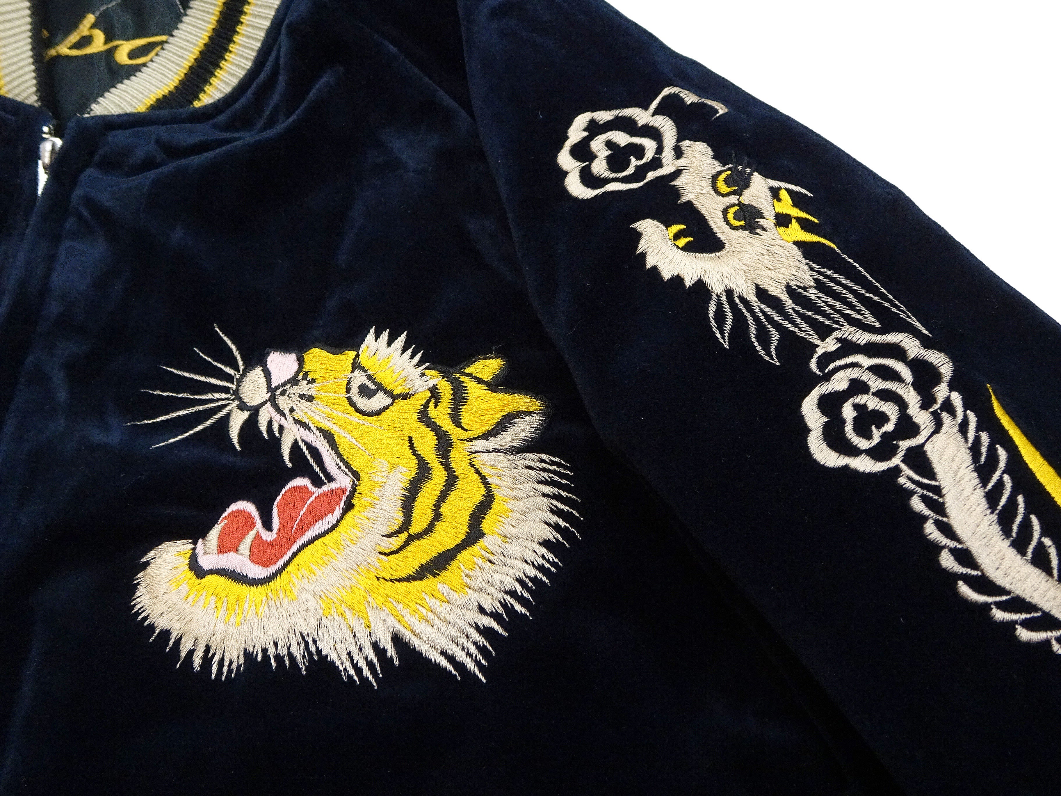 Tailor Toyo Japanese Souvenir Jacket - Men's Mid-1950s Reproduction Sukajan - Reversible, Velvet and Quilted Satin - TT15792-128 Roaring Tiger x Japan Map Dark Navy x Black - Image 17