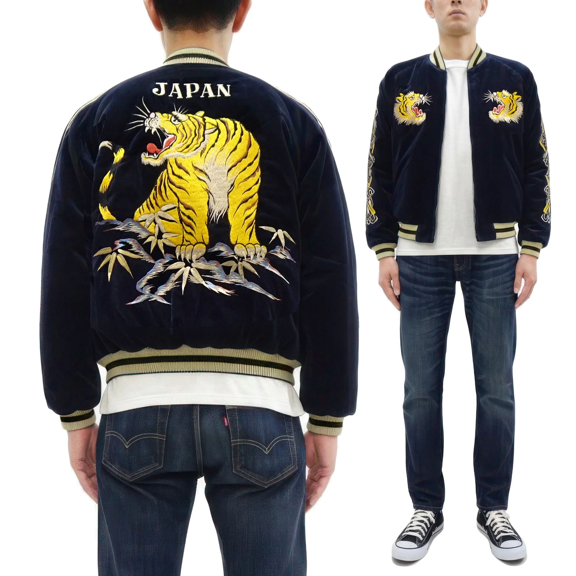 Tailor Toyo Japanese Souvenir Jacket - Men's Mid-1950s Reproduction Sukajan - Reversible, Velvet and Quilted Satin - TT15792-128 Roaring Tiger x Japan Map Dark Navy x Black - Image 7
