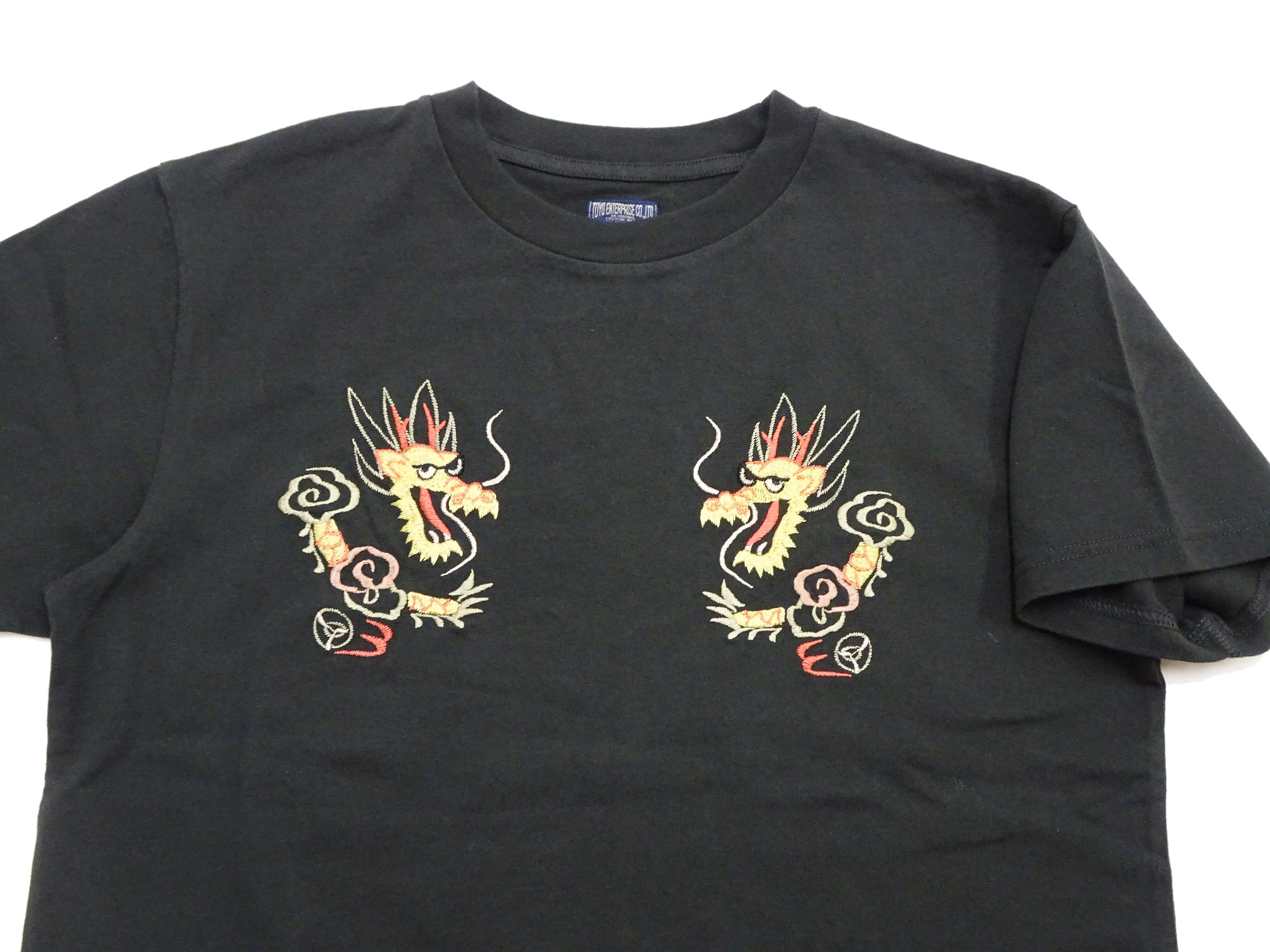 Tailor Toyo Men's Dragon-Embroidered Short Sleeve T-Shirt, Sukajan-Inspired Cotton Tee (Toyo Enterprises TT79744 118 Antique Black) - Image 10