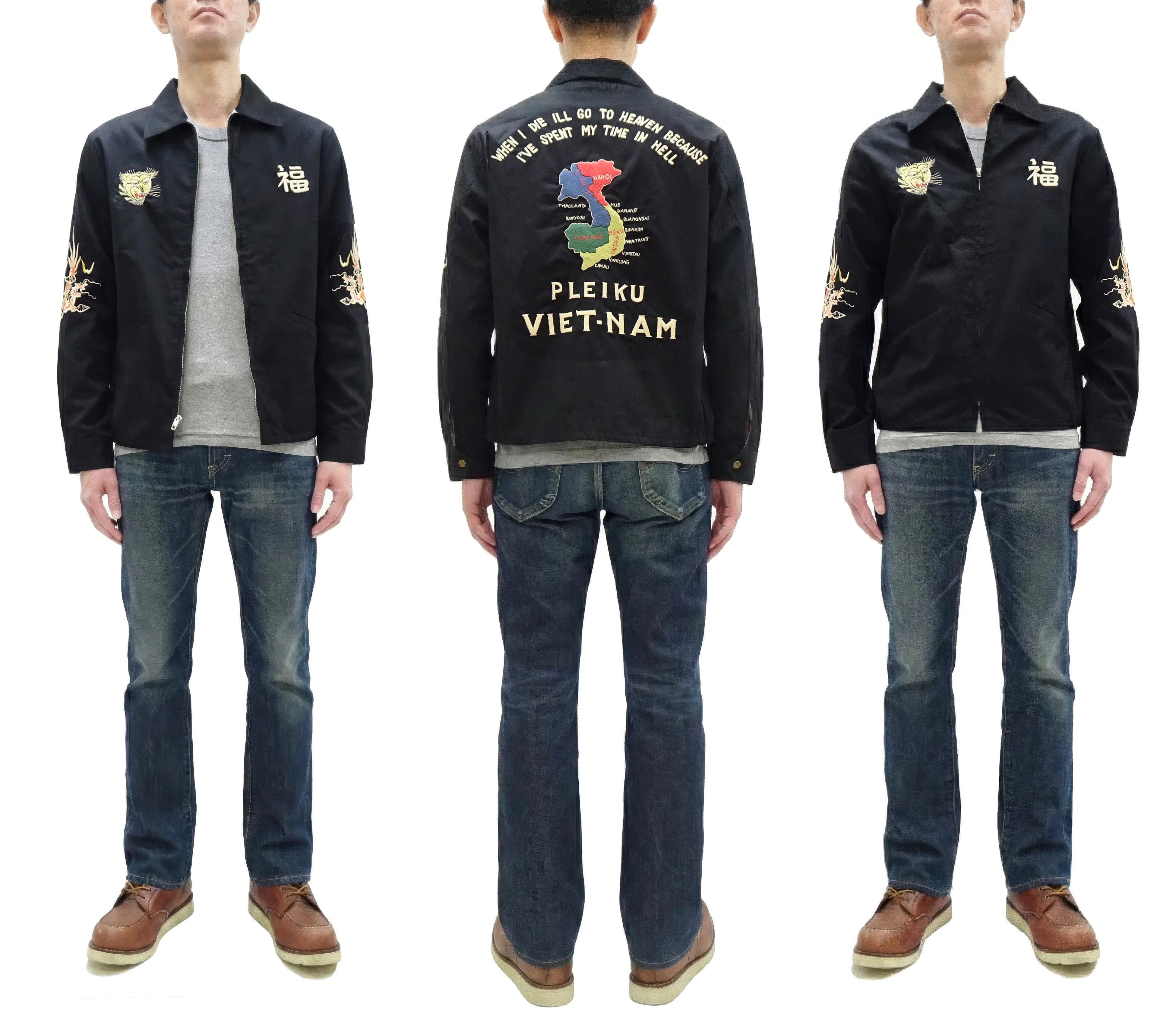 Tailor Toyo Men's Mid-1960s Cotton Vietnam Jacket "Vietnam Map" - Embroidered Vietnam Souvenir Tour Jacket, Pleiku-Inspired Reproduction (TT15892 119 Black) - Image 3