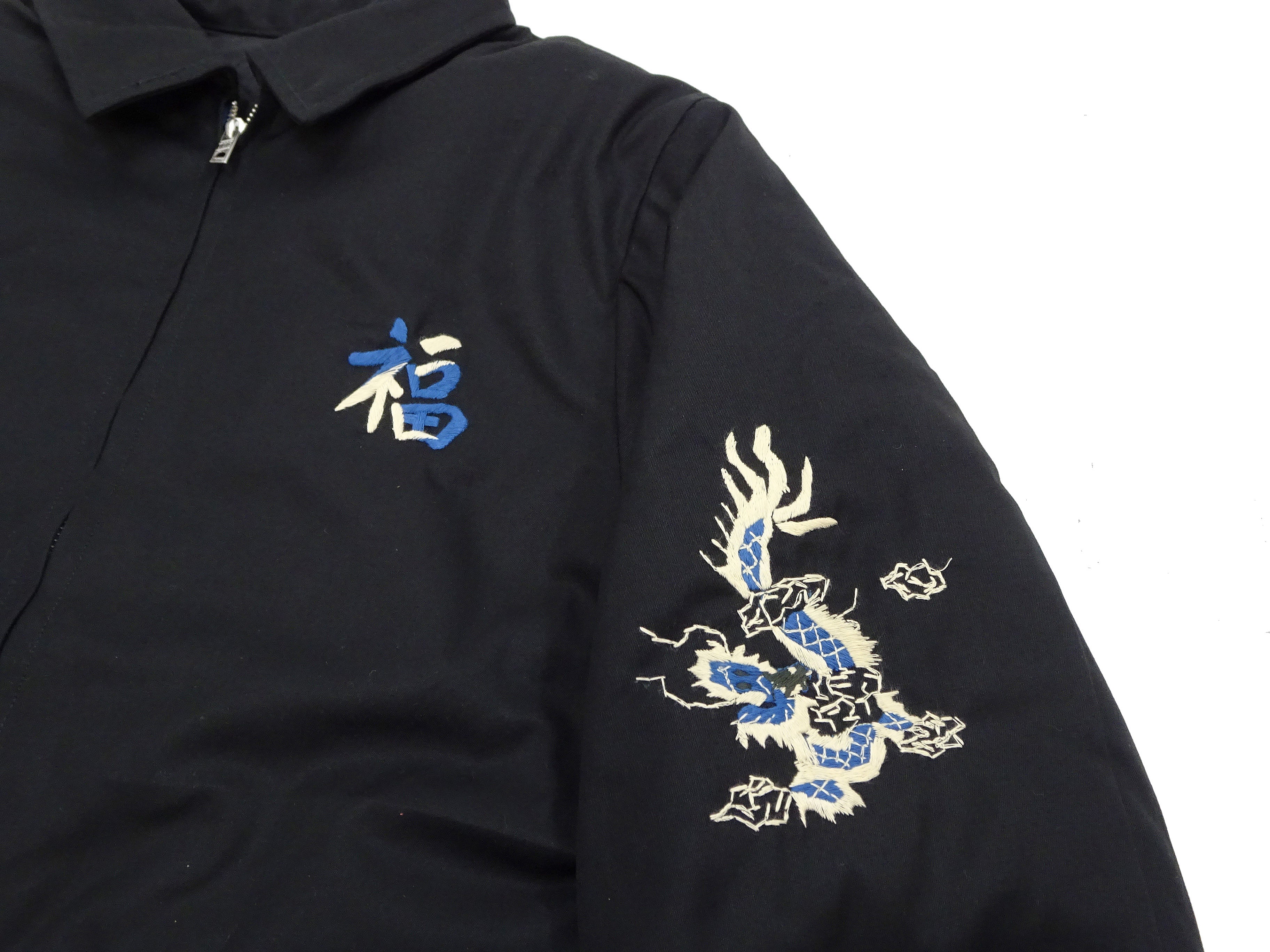 Tailor Toyo Reversible Vietnam Jacket with Insulation - Men's Modern Reinterpretation of Viet-Jumper Vietnam Souvenir Jacket / TT15800-119 Black - Image 21