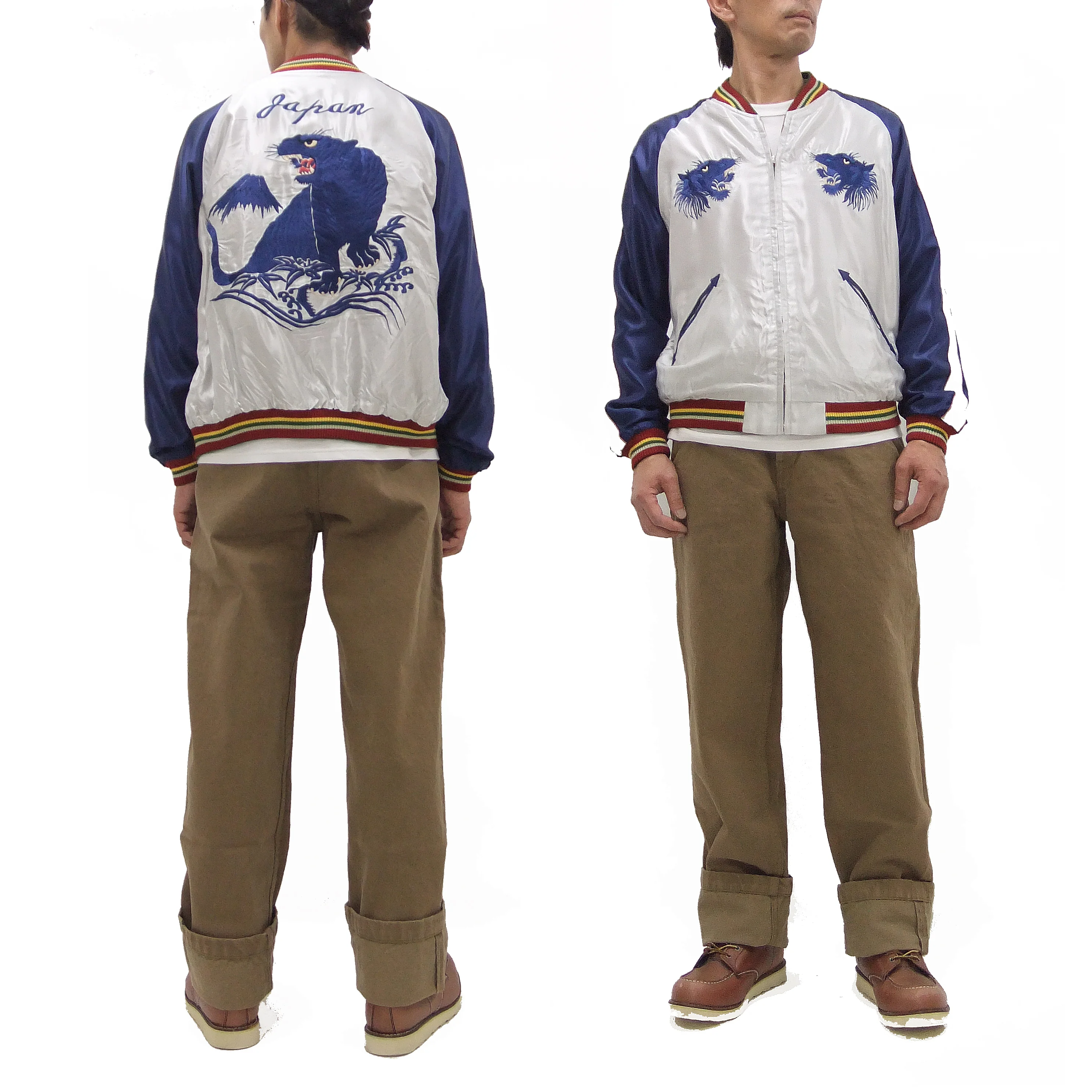 Tailor Toyo Sukajan Jacket TT15790 - Men's Satin Reversible Embroidered Japanese Souvenir Jacket - TT15790-170 Eagle x Blue Tiger Wine x Silver - Image 4
