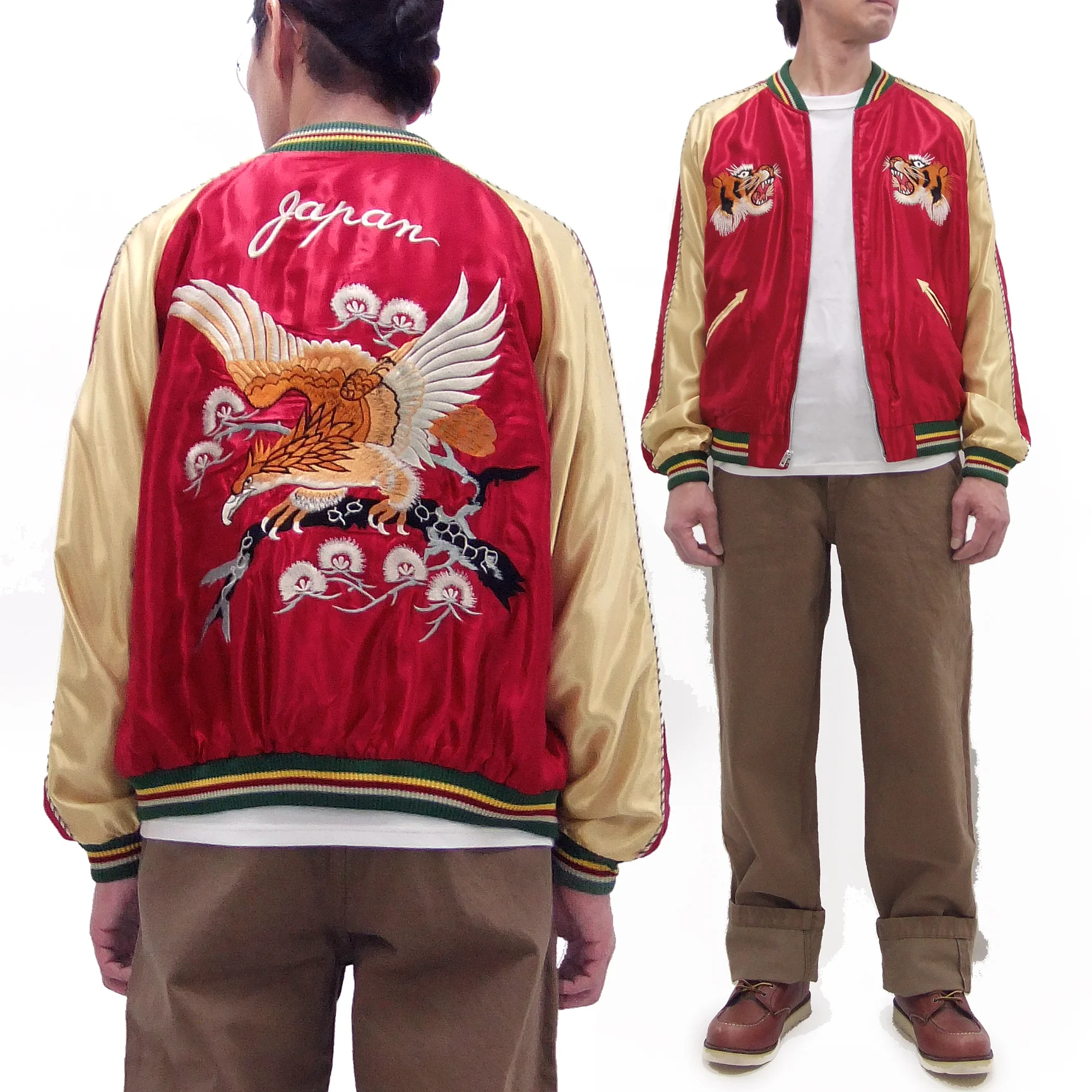 Tailor Toyo Sukajan Jacket TT15790 - Men's Satin Reversible Embroidered Japanese Souvenir Jacket - TT15790-170 Eagle x Blue Tiger Wine x Silver - Image 7