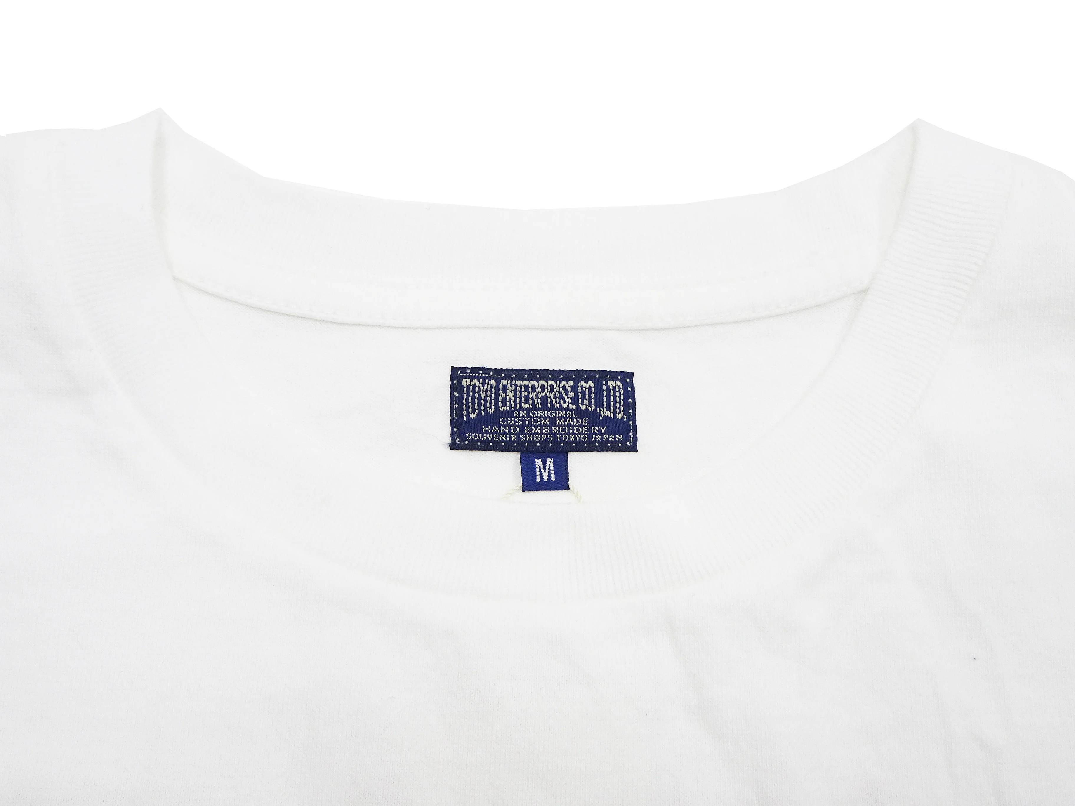 Tailor Toyo T-shirt Men's Sukajan Style Embroidered Short Sleeve Tee TT79213 101 White - Image 11