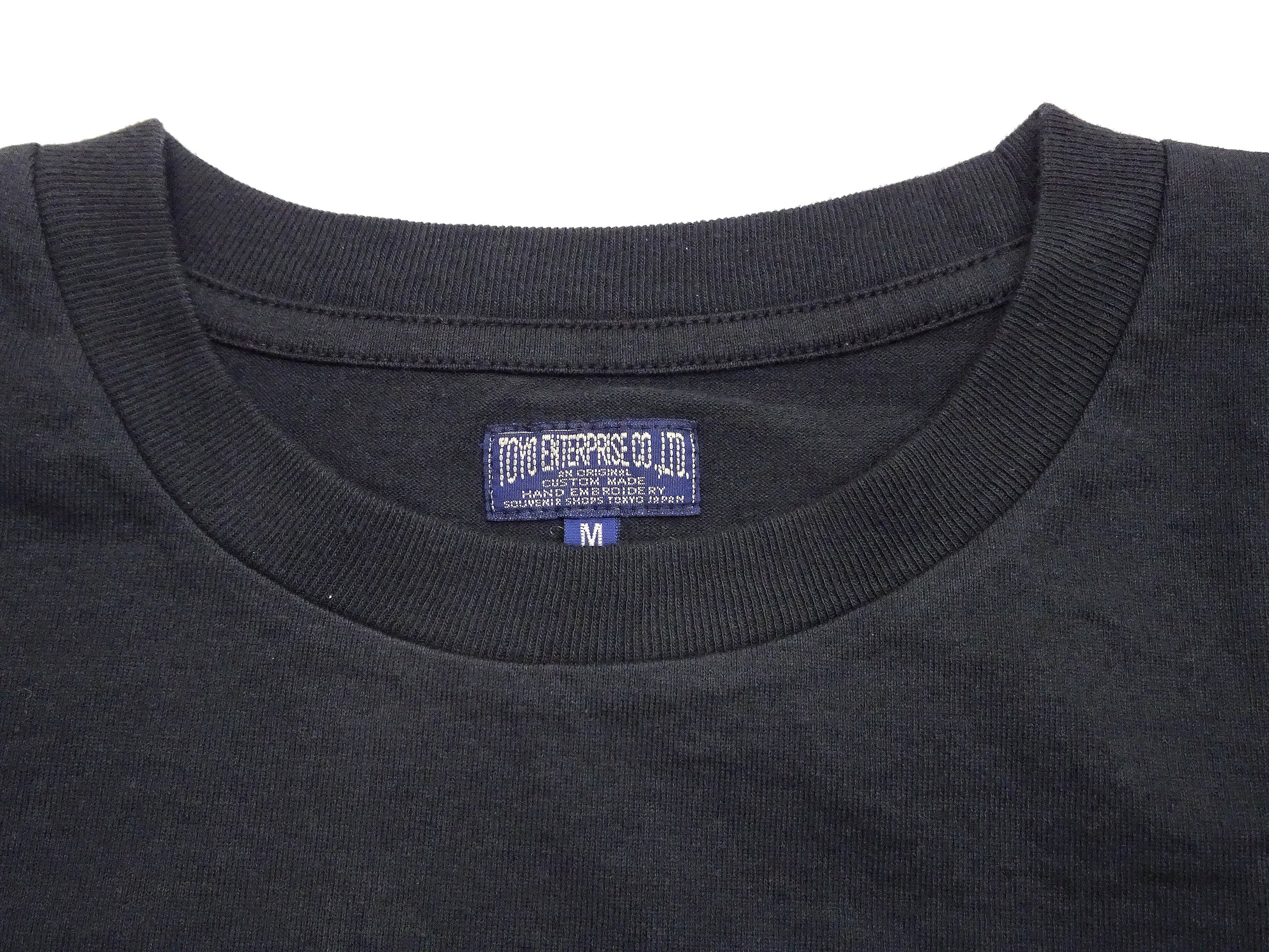 Tailor Toyo T-shirt Men's Sukajan Style Embroidered Short Sleeve Tee TT79213 119 Black - Image 11