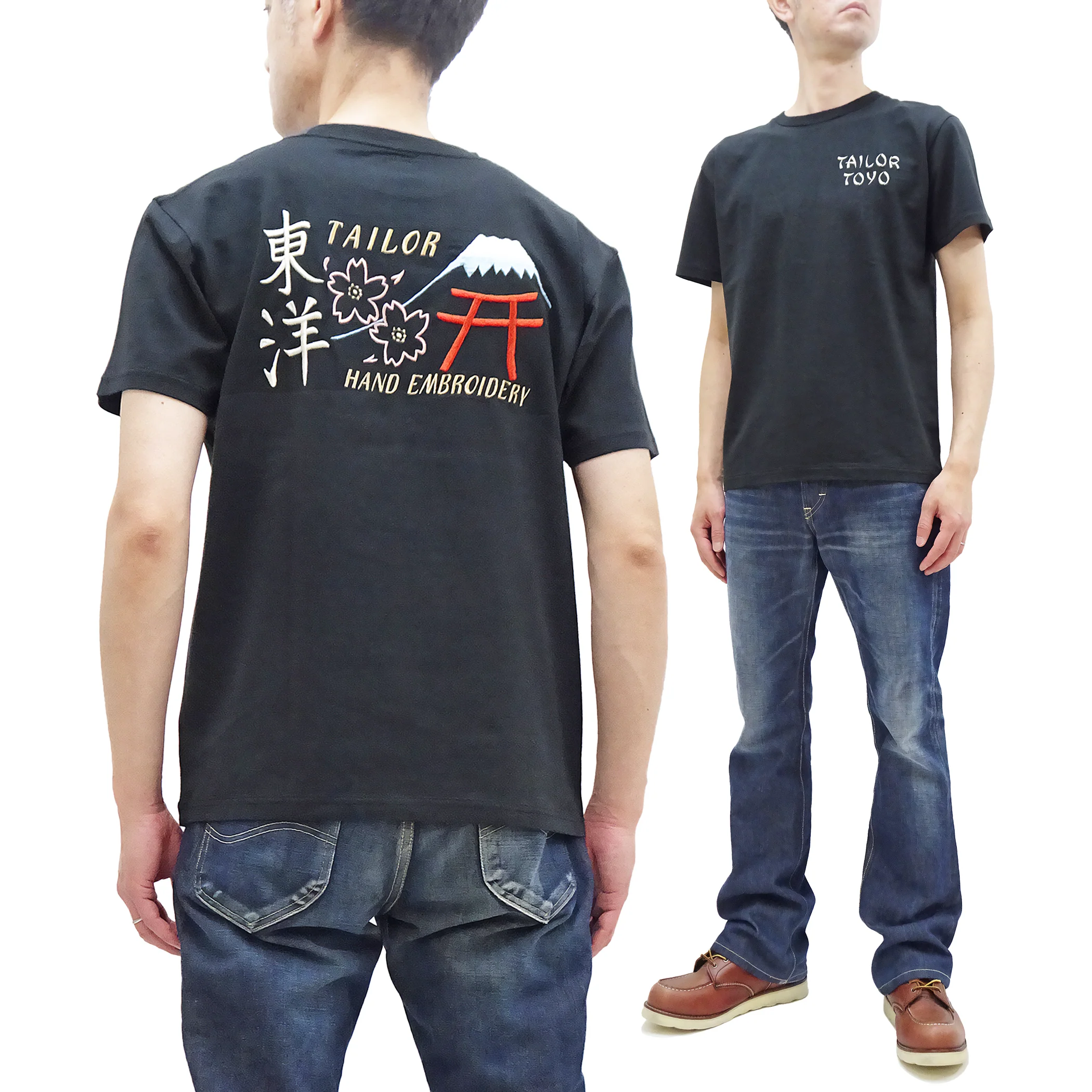Tailor Toyo T-shirt Men's Sukajan Style Embroidered Short Sleeve Tee TT79213 119 Black - Image 5