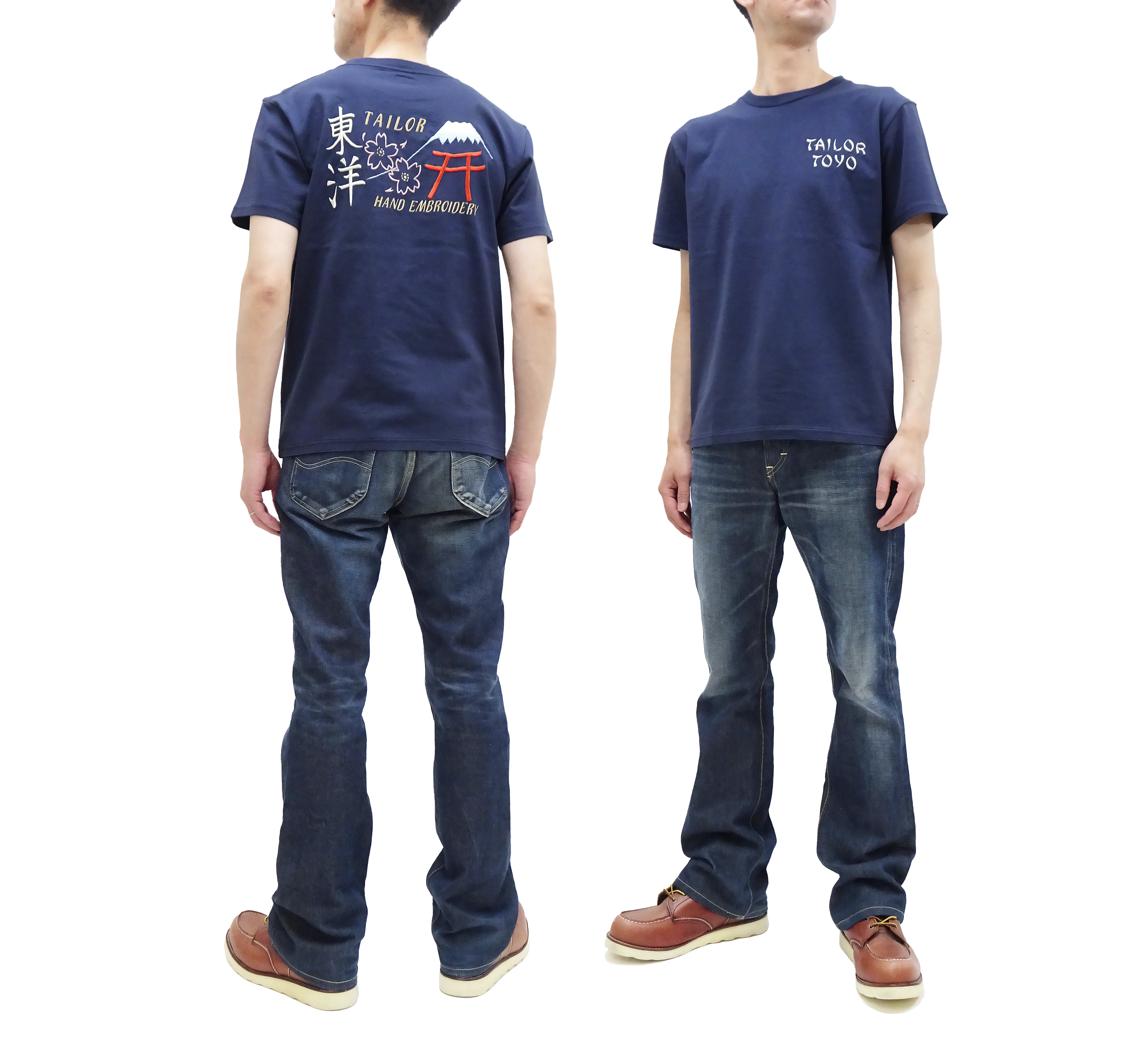 Tailor Toyo T-shirt Men's Sukajan Style Embroidered Short Sleeve Tee TT79213 128 Navy-Blue - Image 3