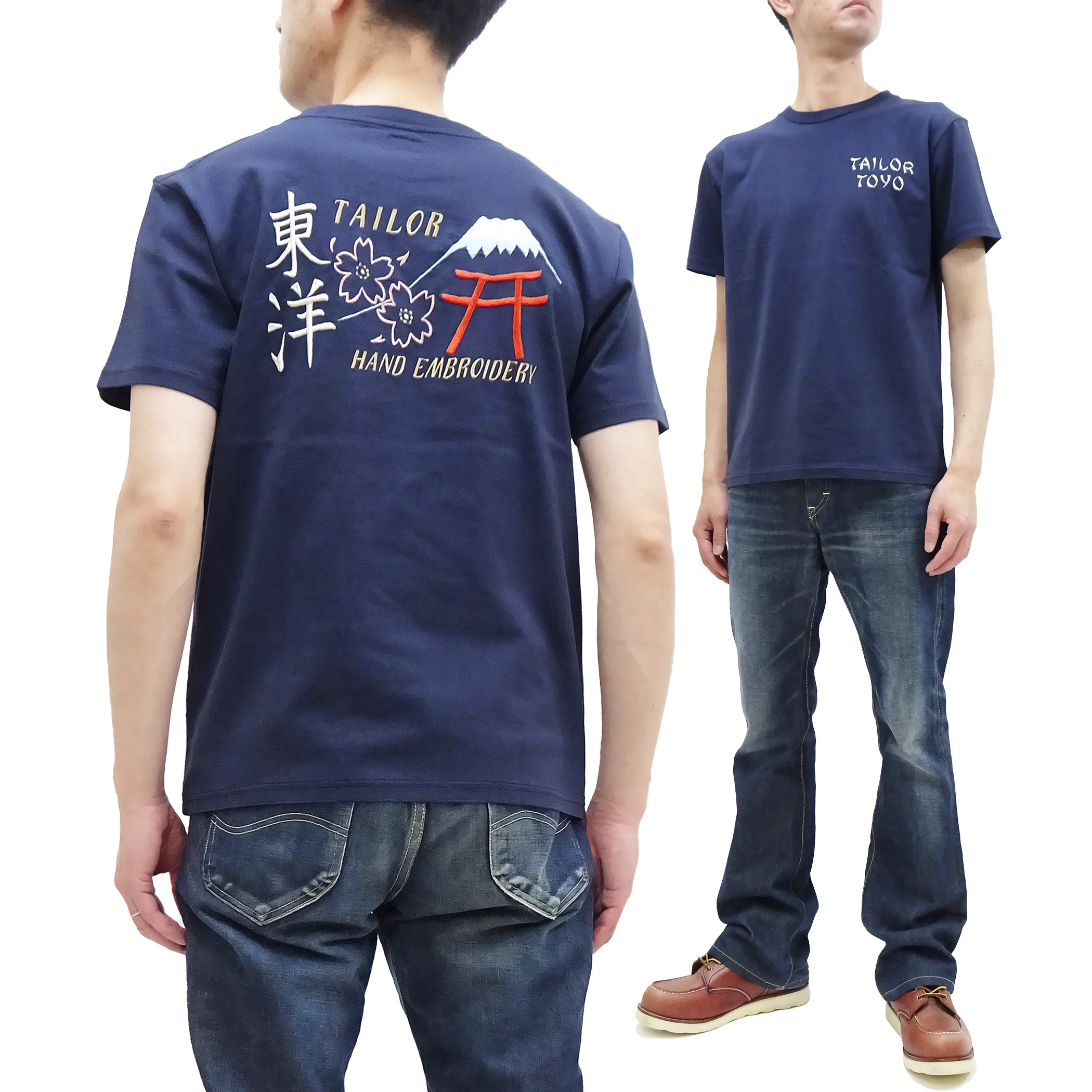 Tailor Toyo T-shirt Men's Sukajan Style Embroidered Short Sleeve Tee TT79213 128 Navy-Blue - Image 5
