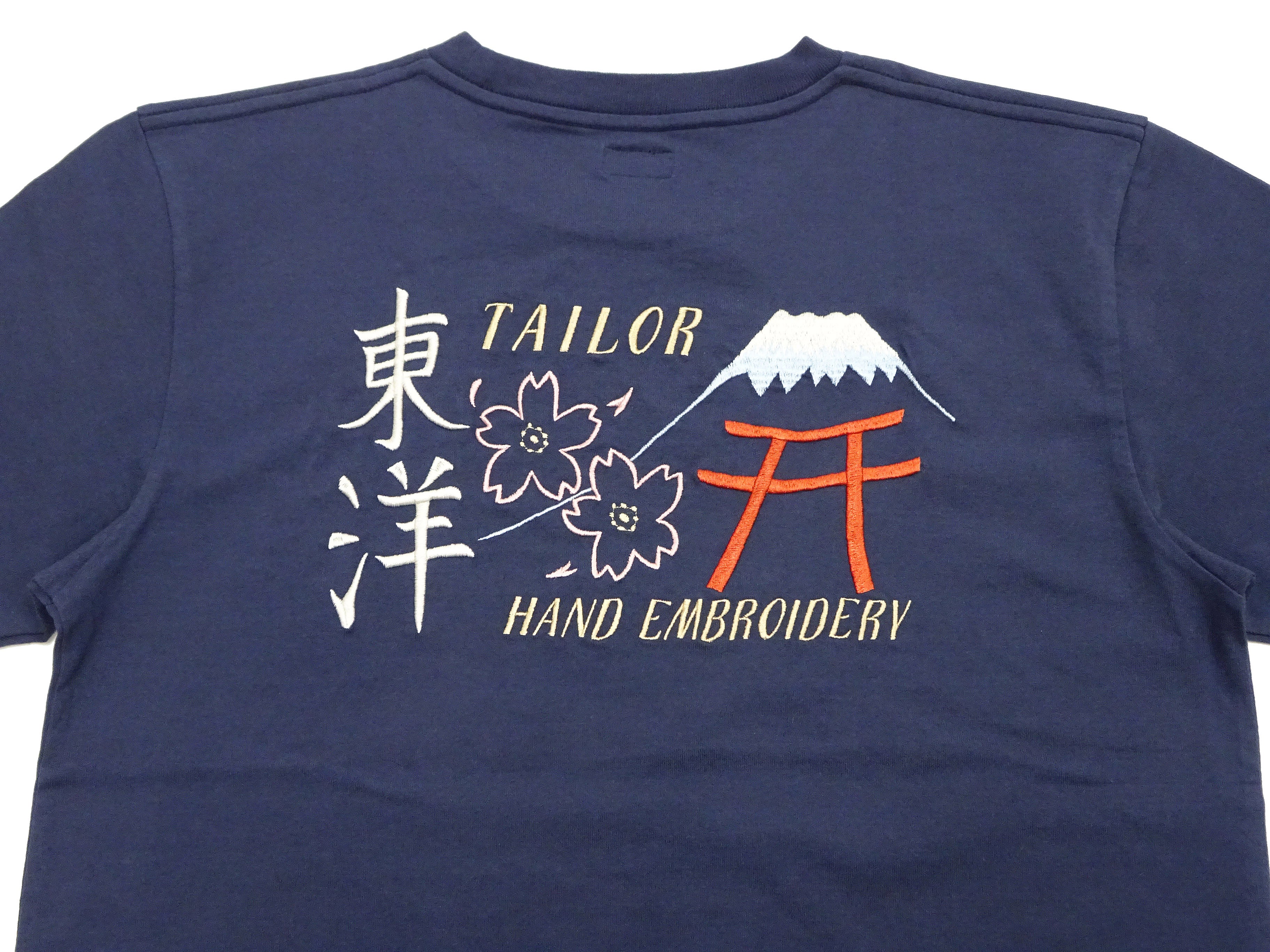 Tailor Toyo T-shirt Men's Sukajan Style Embroidered Short Sleeve Tee TT79213 128 Navy-Blue - Image 7