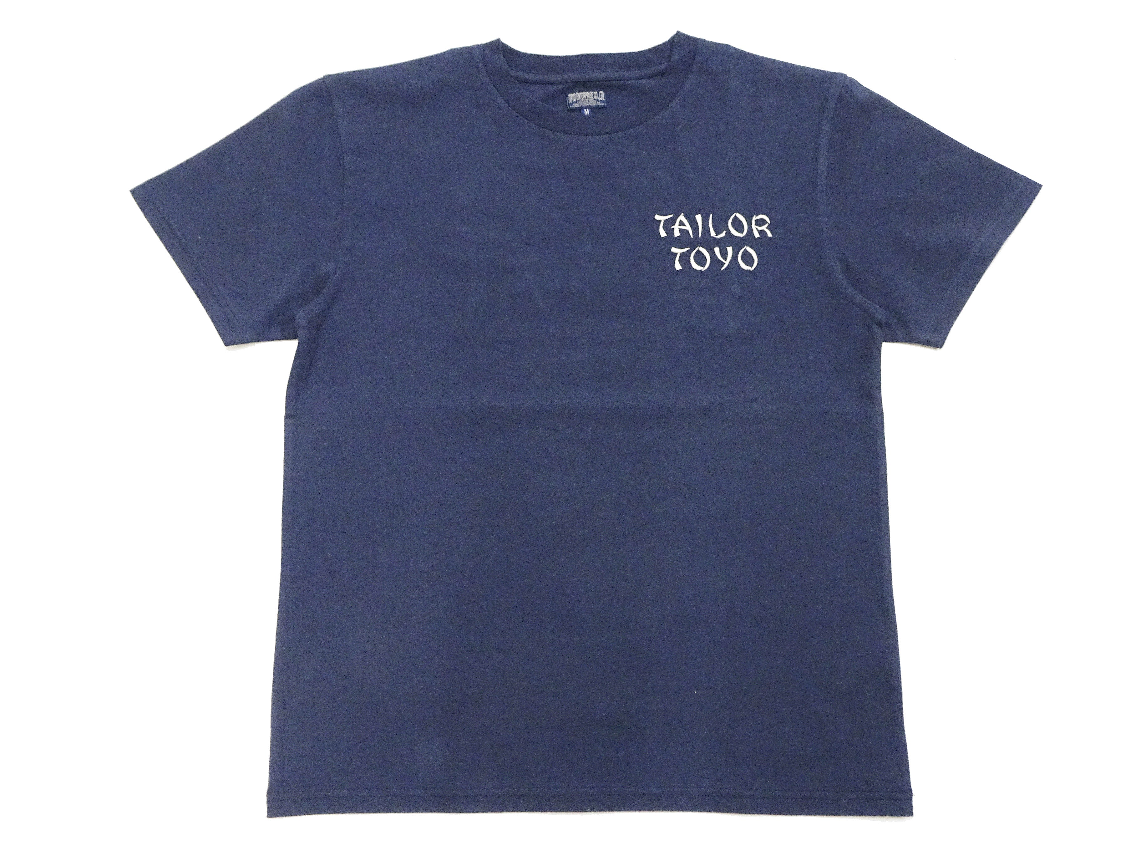 Tailor Toyo T-shirt Men's Sukajan Style Embroidered Short Sleeve Tee TT79213 128 Navy-Blue - Image 9