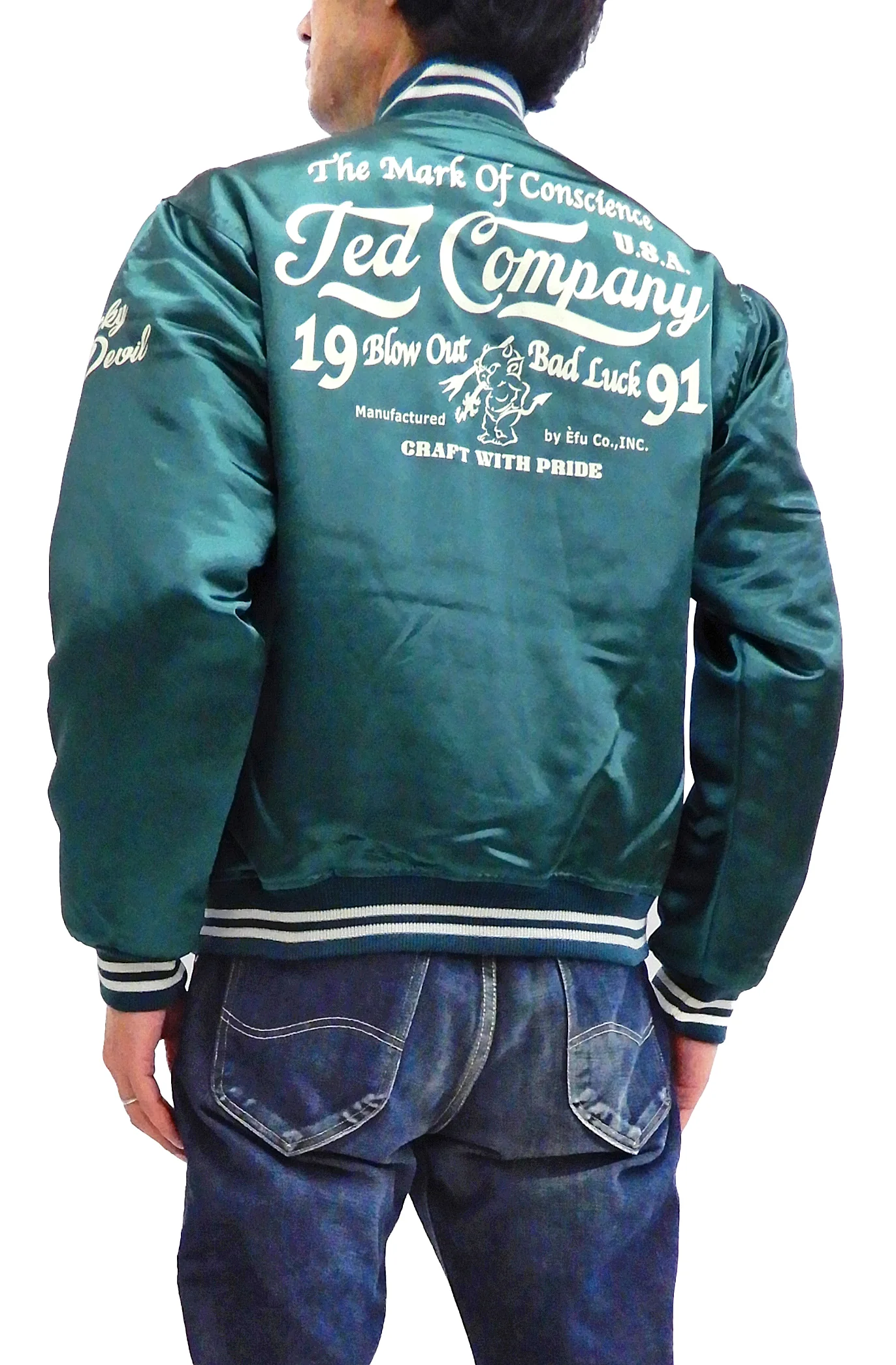 Tedman Men's Polyester Satin Varsity Jacket Custom Baseball Jacket TBBJ-040 Green - Image 4
