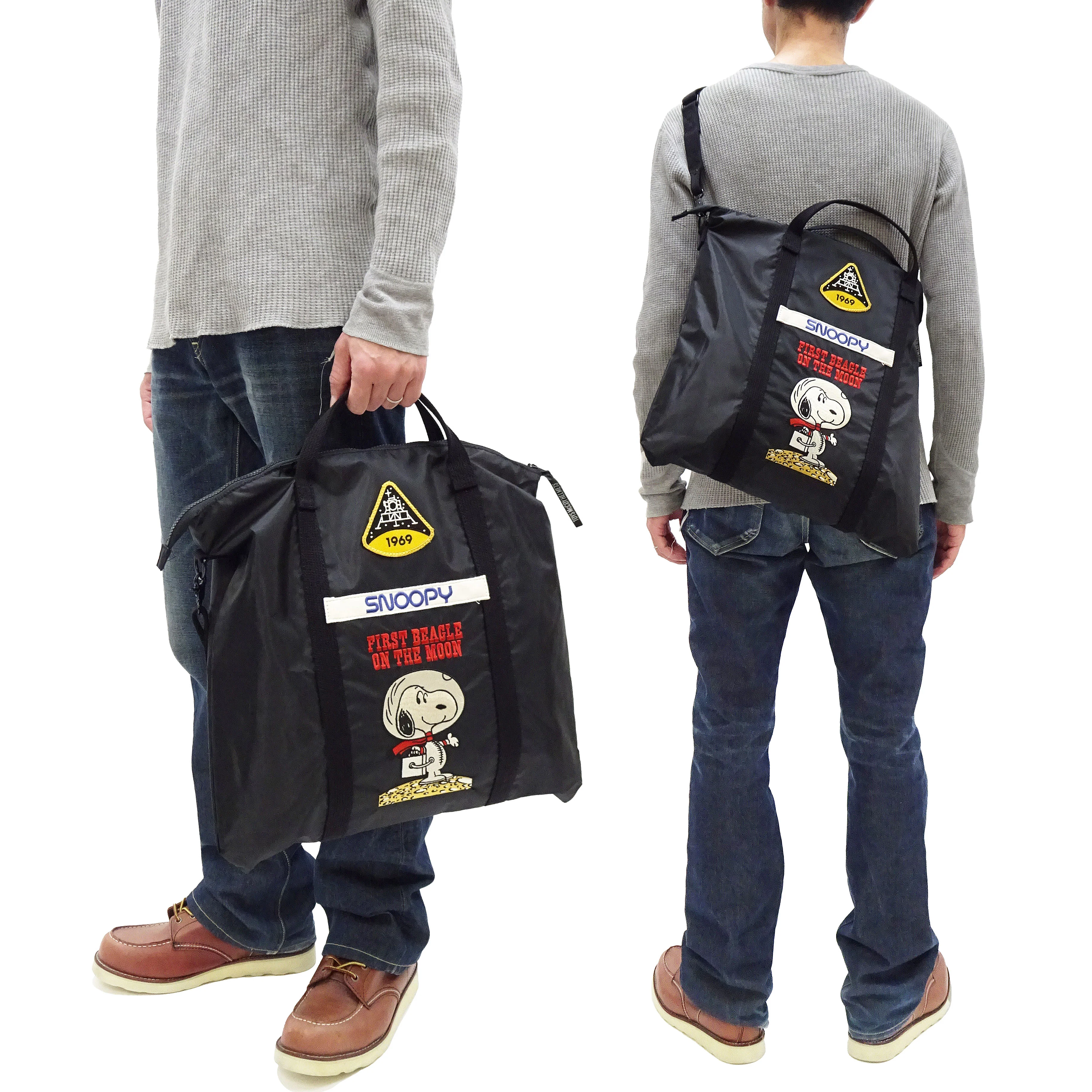 TOYS McCOY Bag Men's Casual Astronaut Snoopy Nylon Shoulder Bag Inspired by USAF Military Helmet Bag TMA2411 030 Black - Image 2