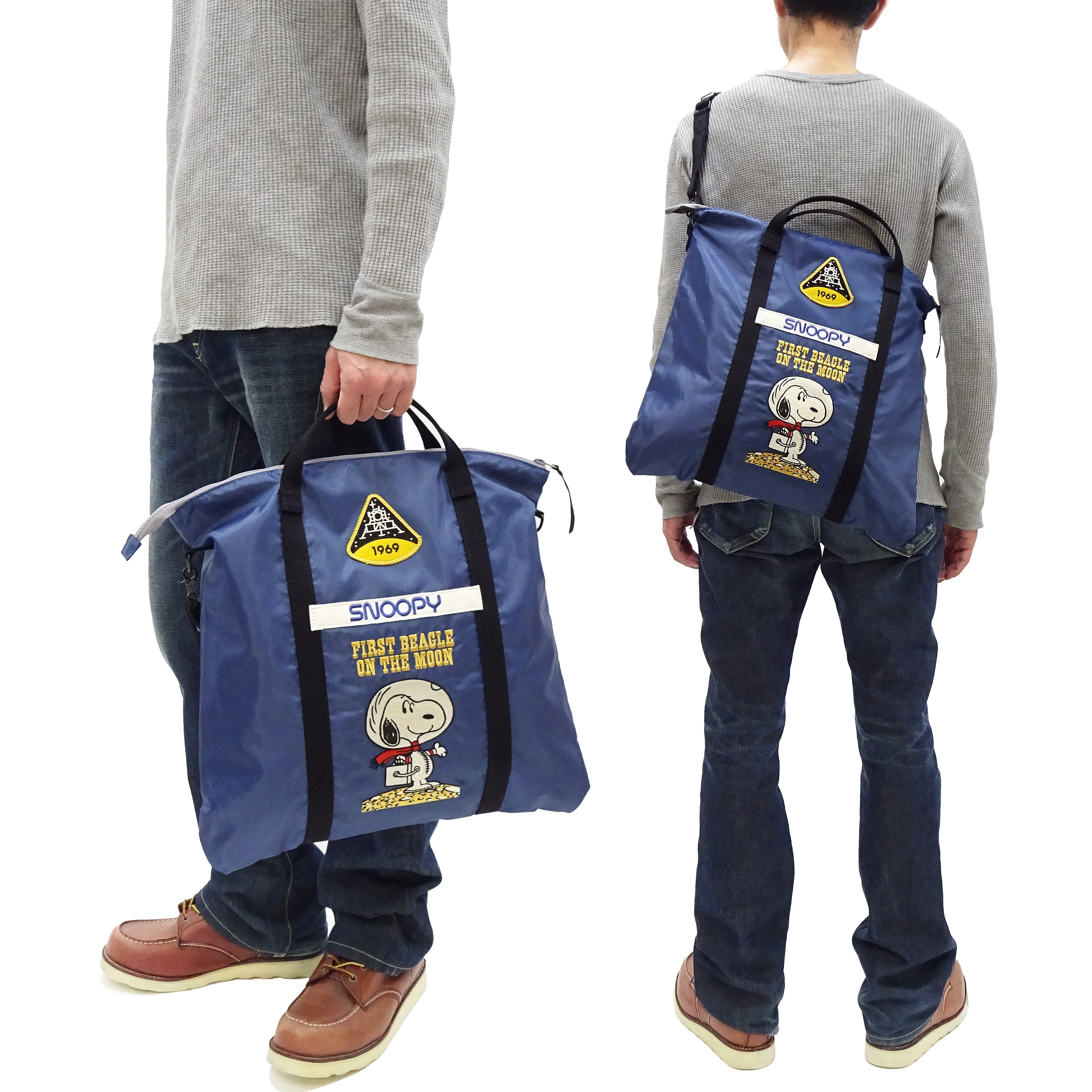 TOYS McCOY Bag Men's Casual Astronaut Snoopy Nylon Shoulder Bag Inspired by USAF Military Helmet Bag TMA2411 121 Dusty Blue - Image 2