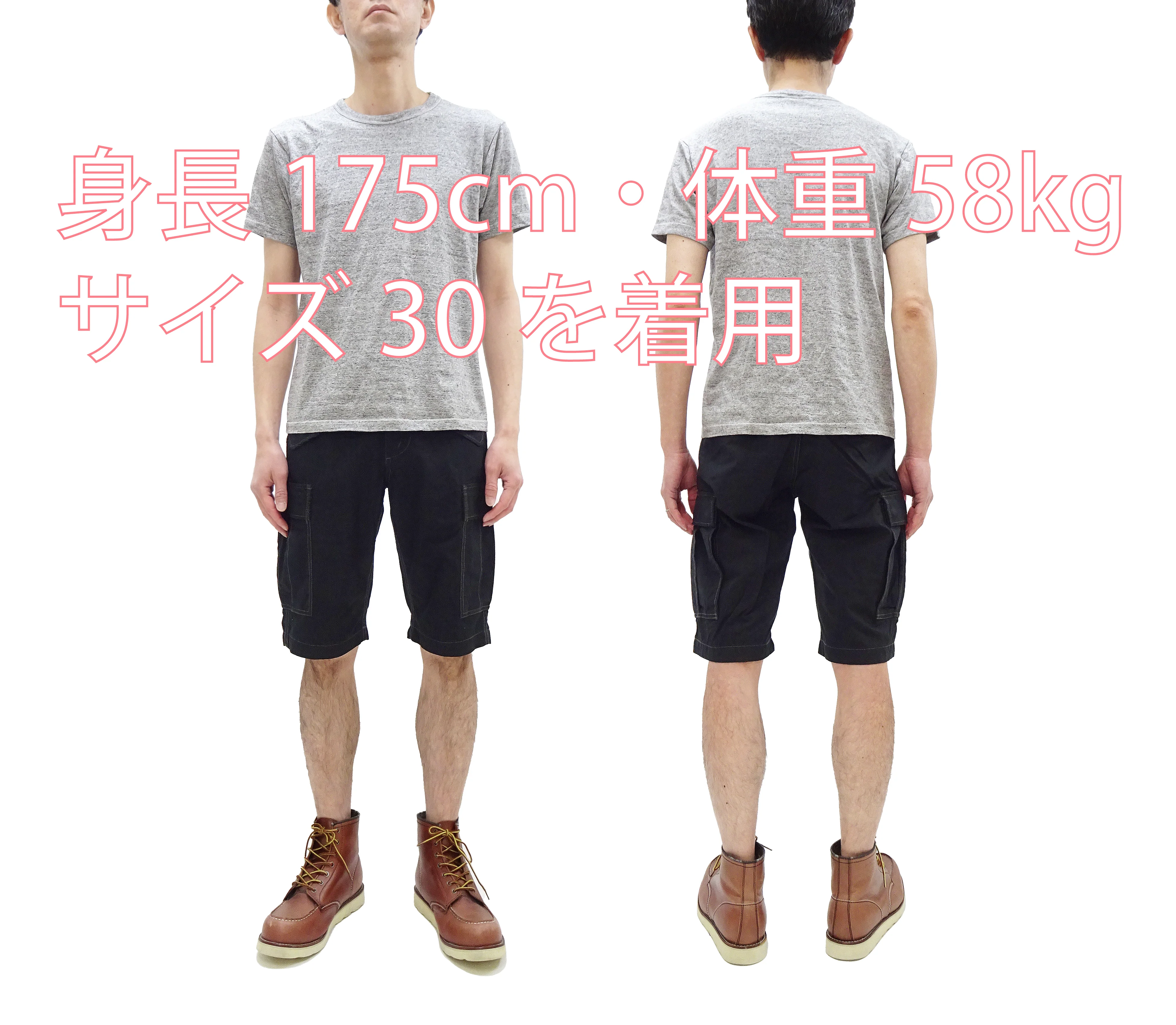 TOYS McCOY Cargo Shorts Men's Classic U.S. Army Fatigue-Inspired Casual Short Pants TMP1802 030 Black - Image 3