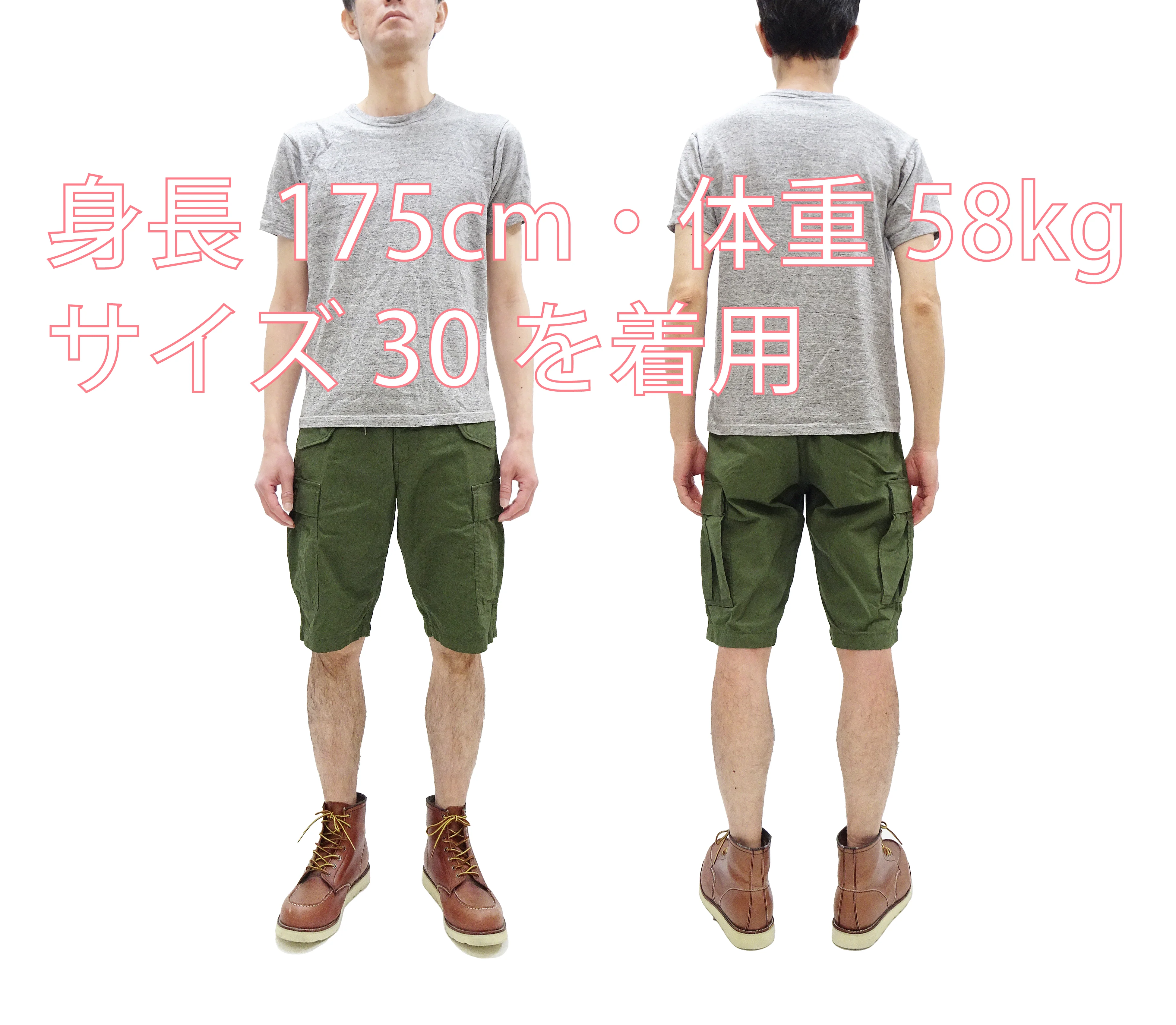 TOYS McCOY Cargo Shorts Men's Classic U.S. Army Fatigue-Inspired Casual Short Pants TMP1802 160 Olive - Image 3