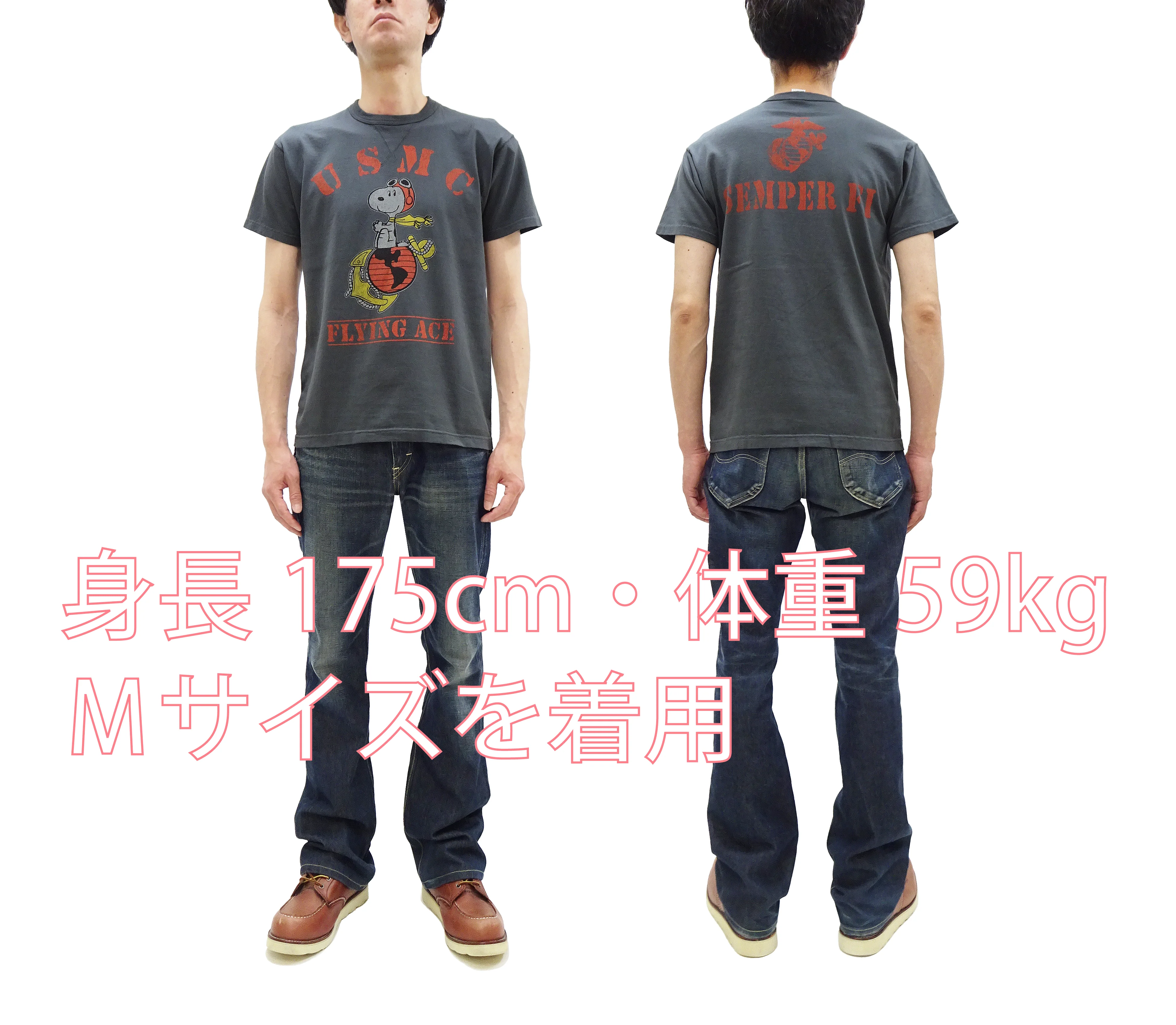 TOYS McCOY Graphic Loopwheel T-shirt - Men's Short Sleeve Flying Ace Snoopy x USMC Printed Tee TMC2527 Garment-Dyed Finish 030 Faded-Black - Image 2