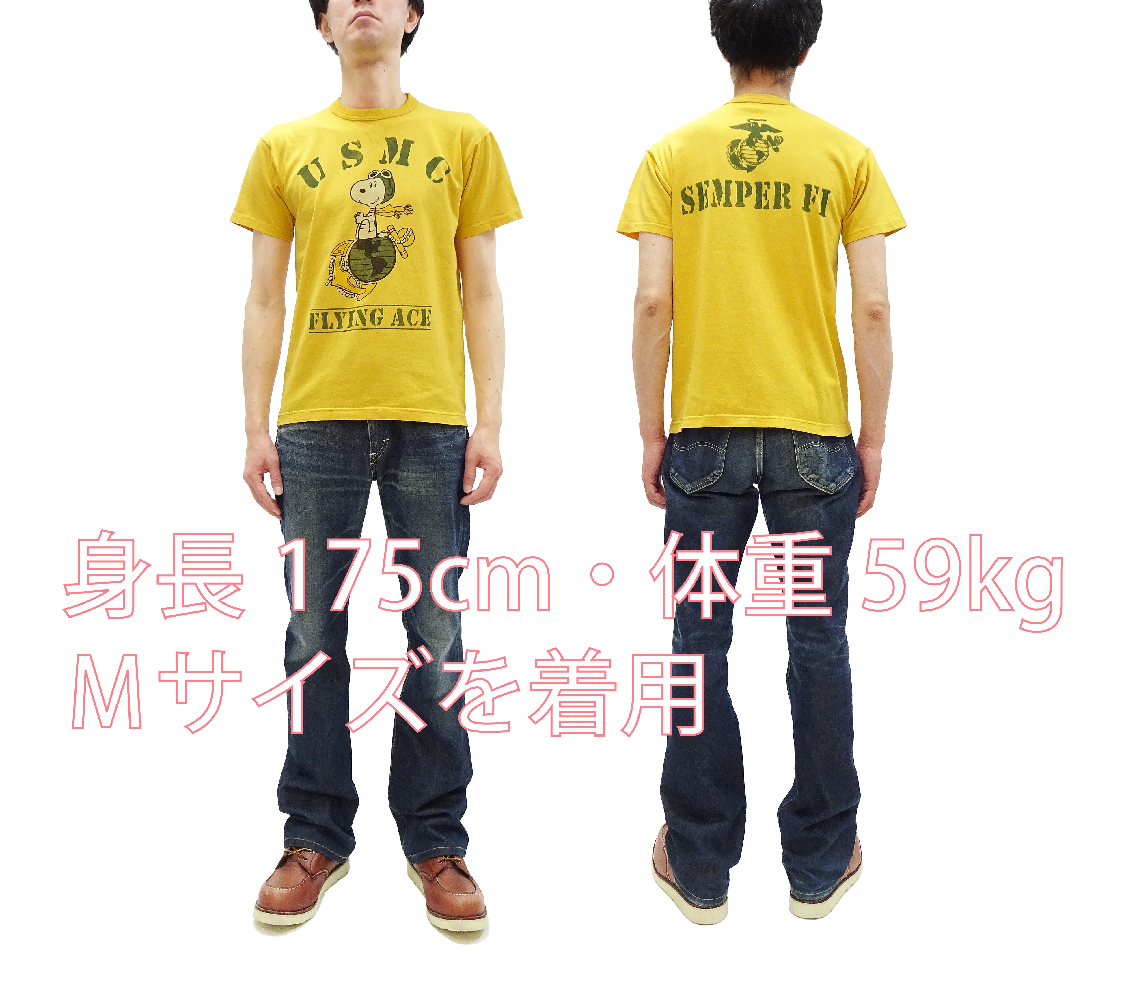 TOYS McCOY Graphic Loopwheel T-shirt - Men's Short Sleeve Flying Ace Snoopy x USMC Printed Tee TMC2527 Garment-Dyed Finish 060 Faded-Yellow - Image 2