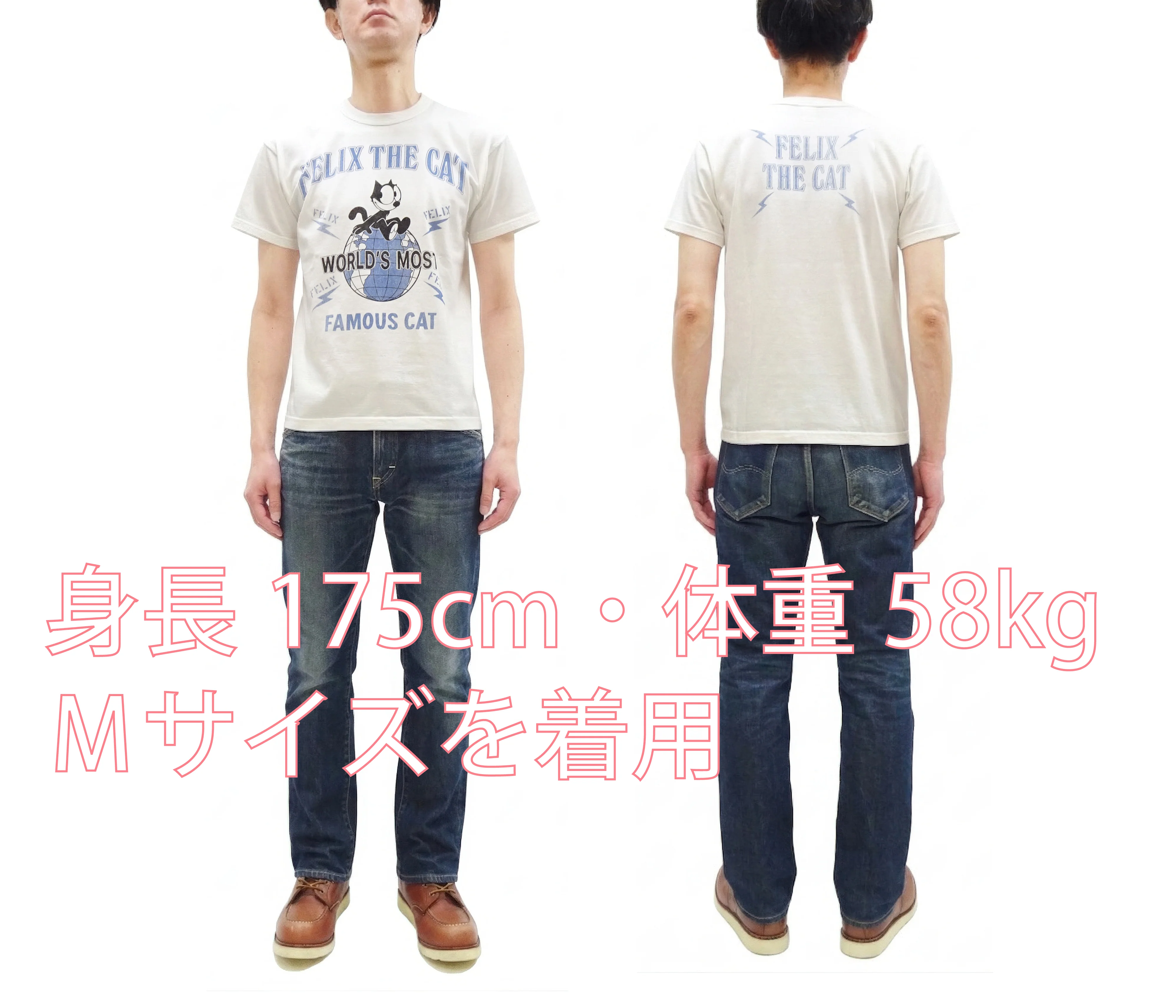 TOYS McCOY Men's Felix the Cat Short-Sleeve Graphic T-Shirt, Garment-Dyed Loopwheel Tubular Tee, Made in Japan (TMC2603 011 Aged Off White) - Image 2