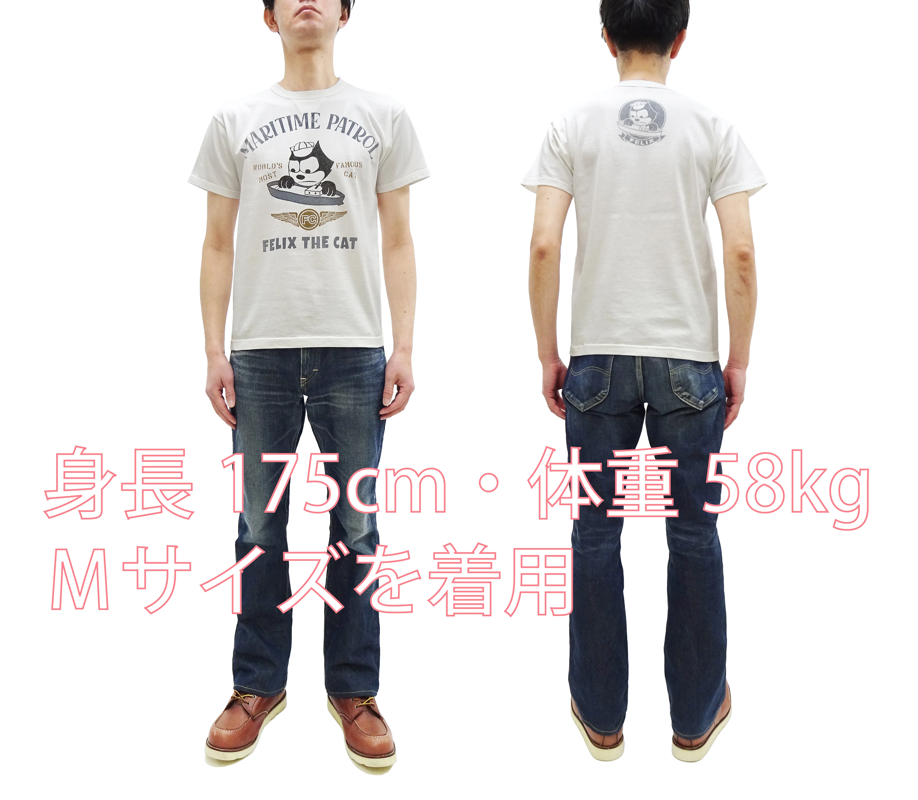 TOYS McCOY Men's Felix the Cat U.S. Navy Graphic Short Sleeve T-Shirt - Loopwheel Tubular Jersey, Garment Dyed, Made in Japan (TMC2601 011 Muted Off-White) - Image 2