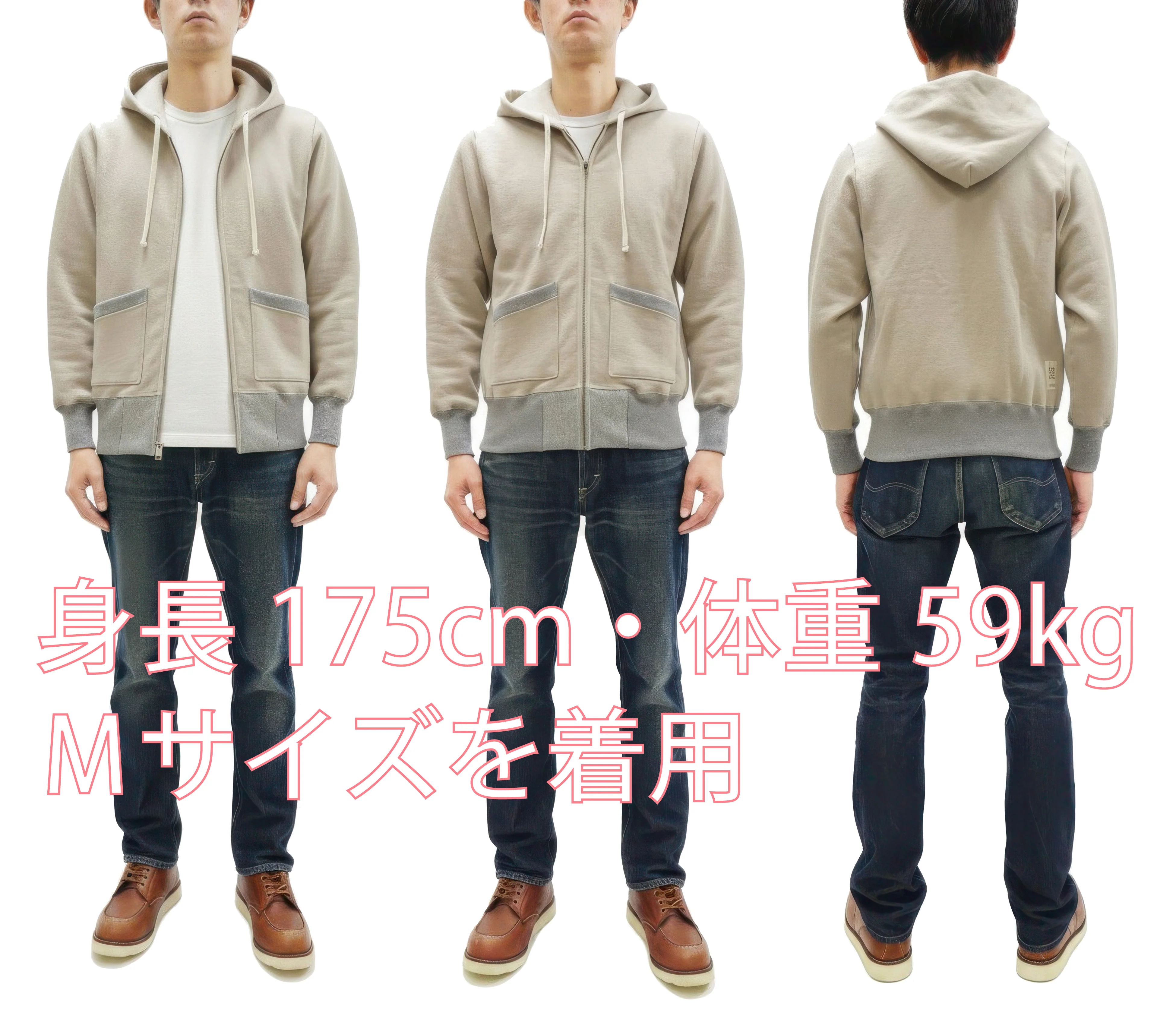 TOYS McCOY Men's Heavyweight Full Zip Hoodie - Vintage-Style Zip-Up Solid Hooded Sweatshirt TMC2567 040 Sand-Beige - Image 2