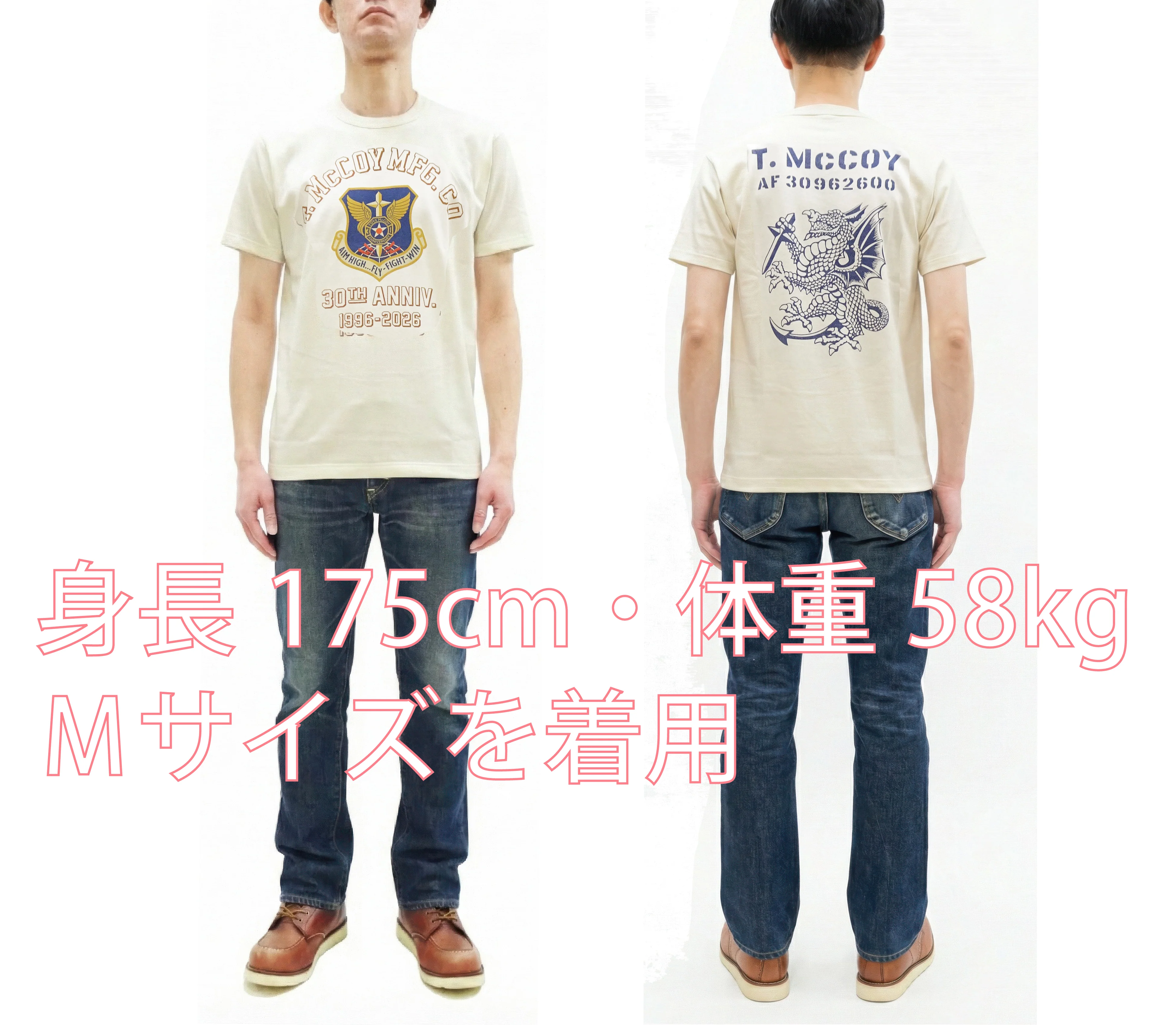 TOYS McCOY Men's Short Sleeve Military Graphic Vintage-Inspired T-Shirt, Loopwheel Tubular Tee with V-Gusset, Unwashed Finish, Made in Japan (TMC2608 011 Off White) - Image 2
