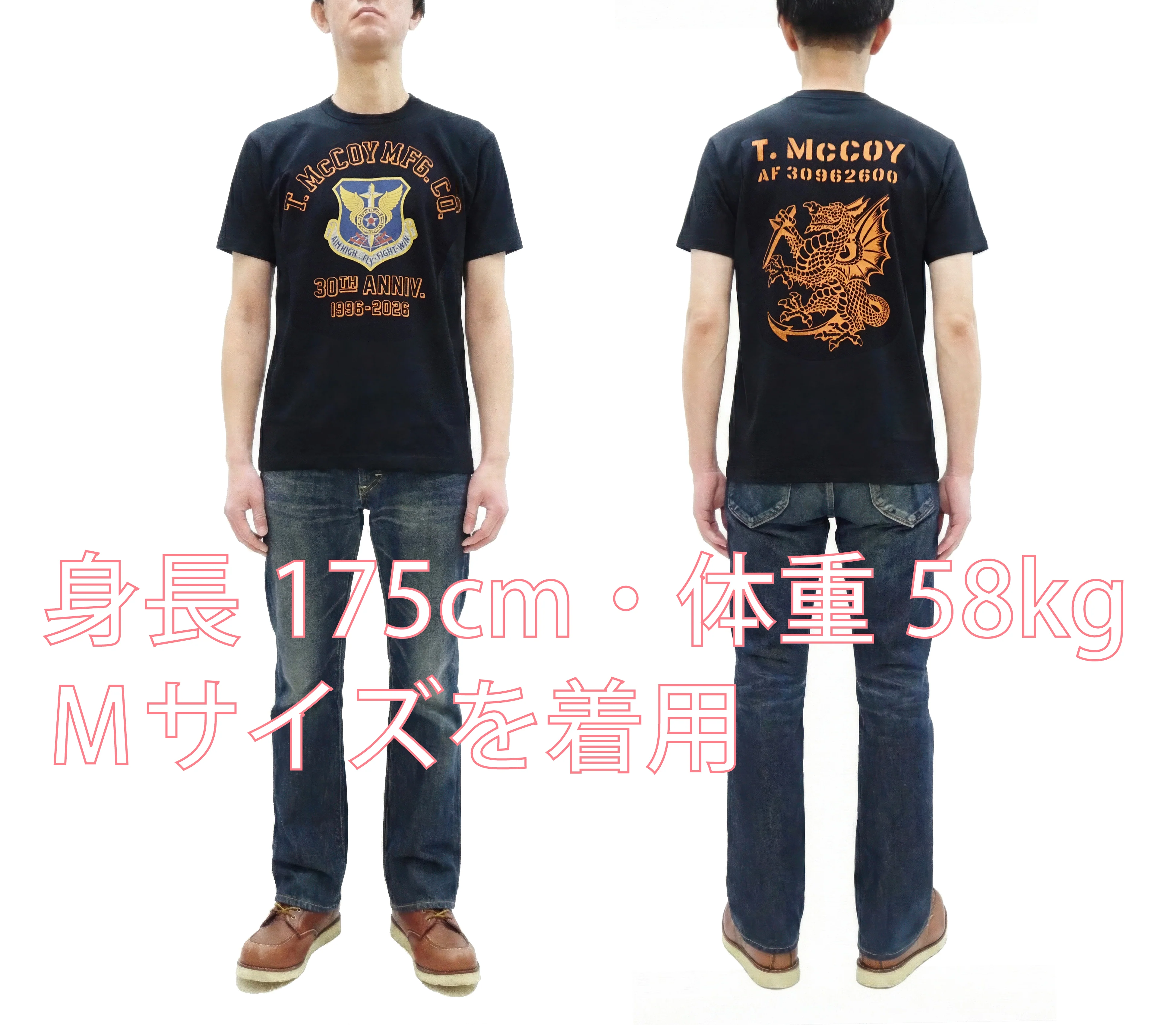 TOYS McCOY Men's Short Sleeve Military Graphic Vintage-Inspired T-Shirt, Loopwheel Tubular Tee with V-Gusset, Unwashed Finish, Made in Japan (TMC2608 030 Black) - Image 2
