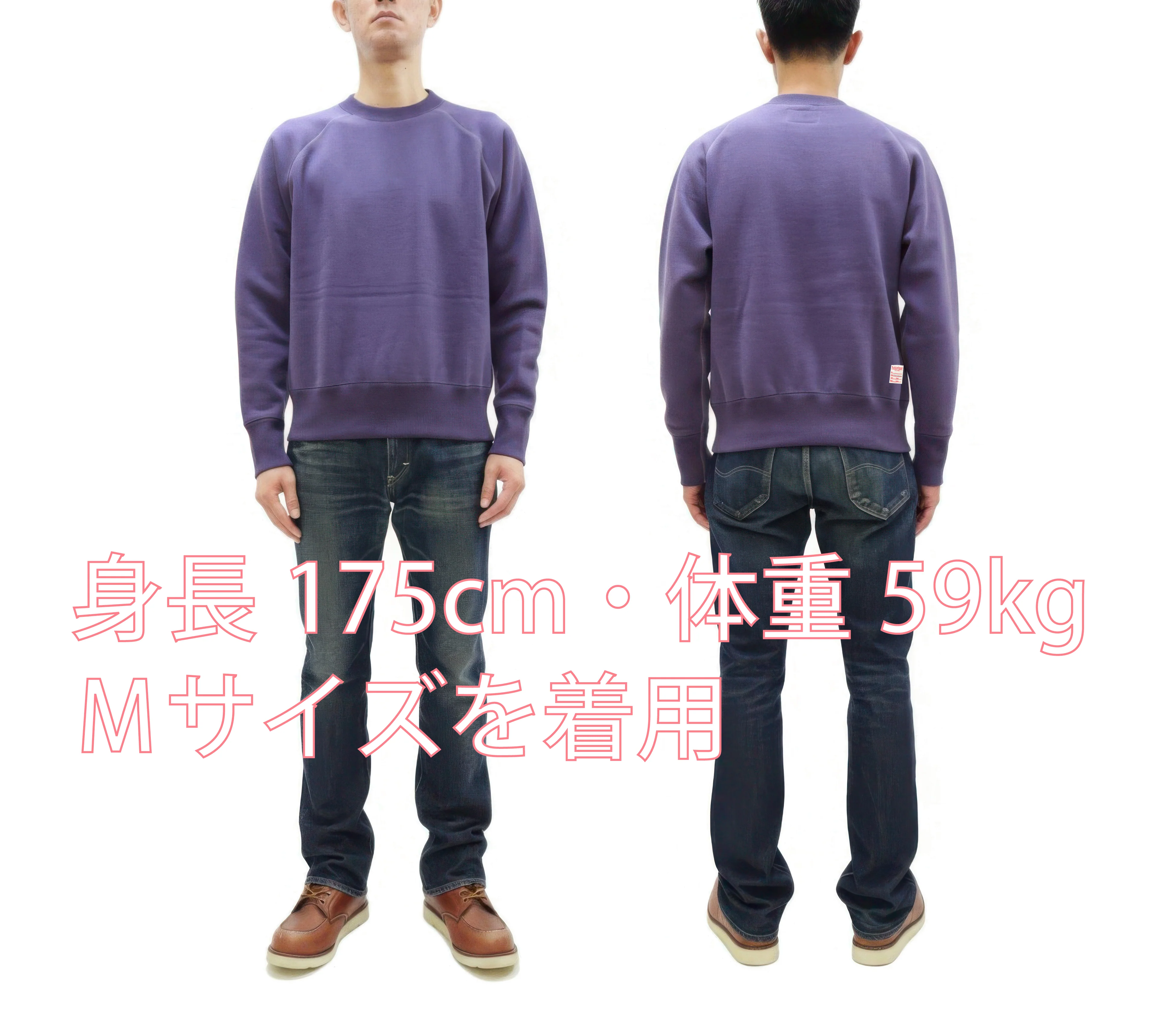 TOYS McCOY Men's Steve McQueen Inspired Sweatshirt - "The Great Escape" Long Sleeve Edition - TMC2541 Blue - Image 2