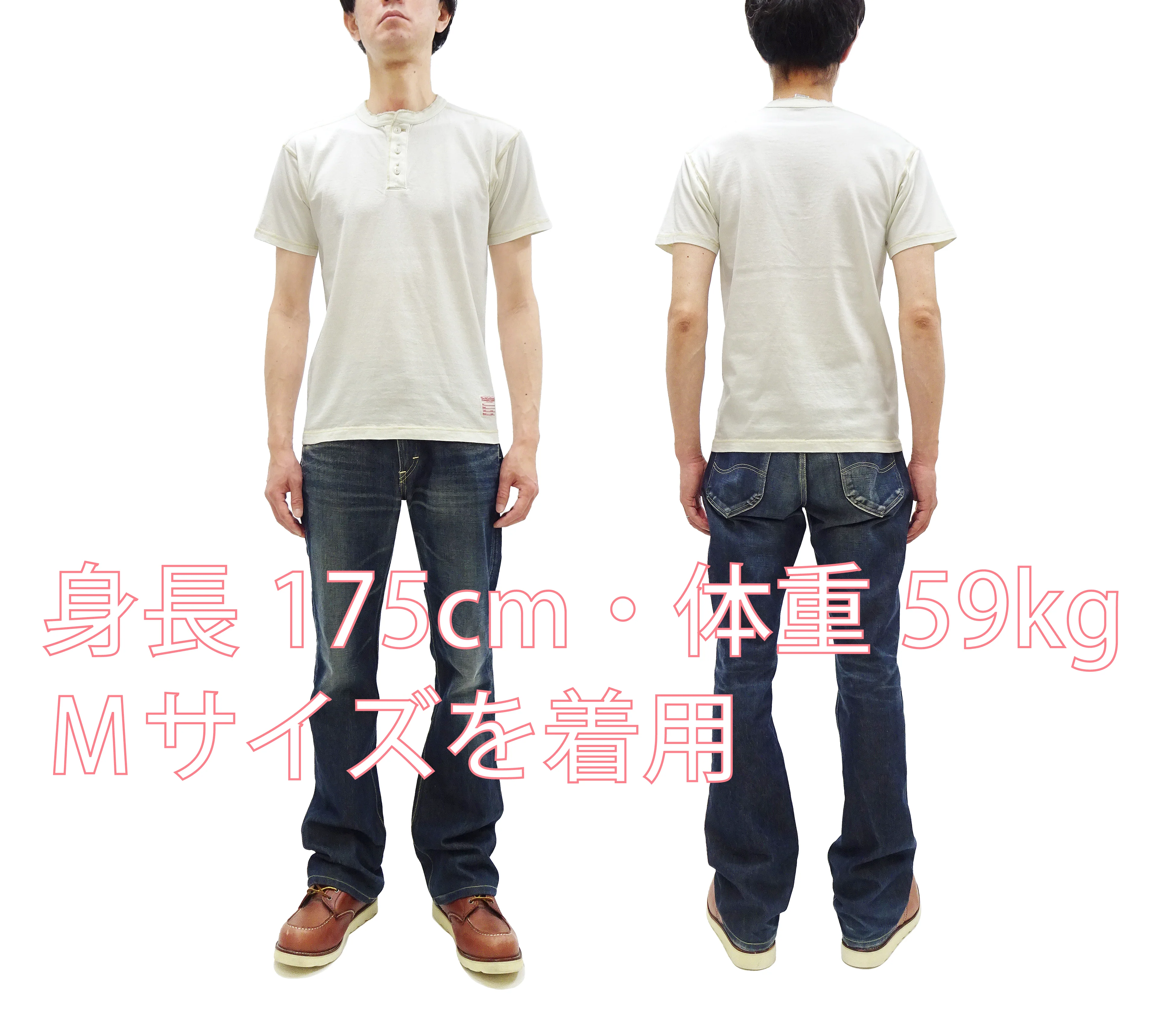 TOYS McCOY Plain Loopwheel Henley T-Shirt - Men's Short Sleeve Tubular Tee The Great American Hero Union Shirt TMC2537 011 Faded-Off-White - Image 2