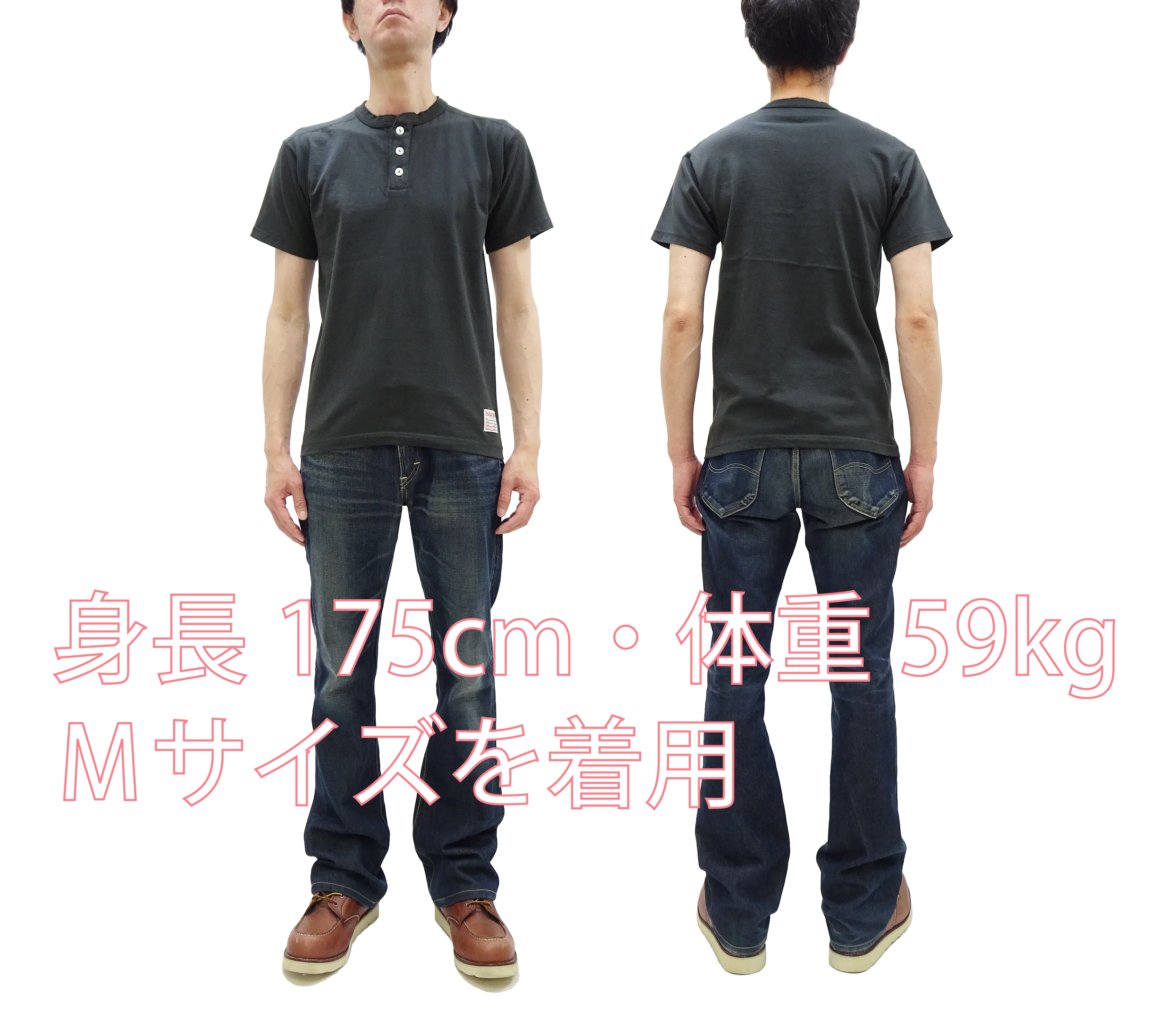 TOYS McCOY Plain Loopwheel Henley T-Shirt - Men's Short Sleeve Tubular Tee The Great American Hero Union Shirt TMC2537 030 Faded-Black - Image 2