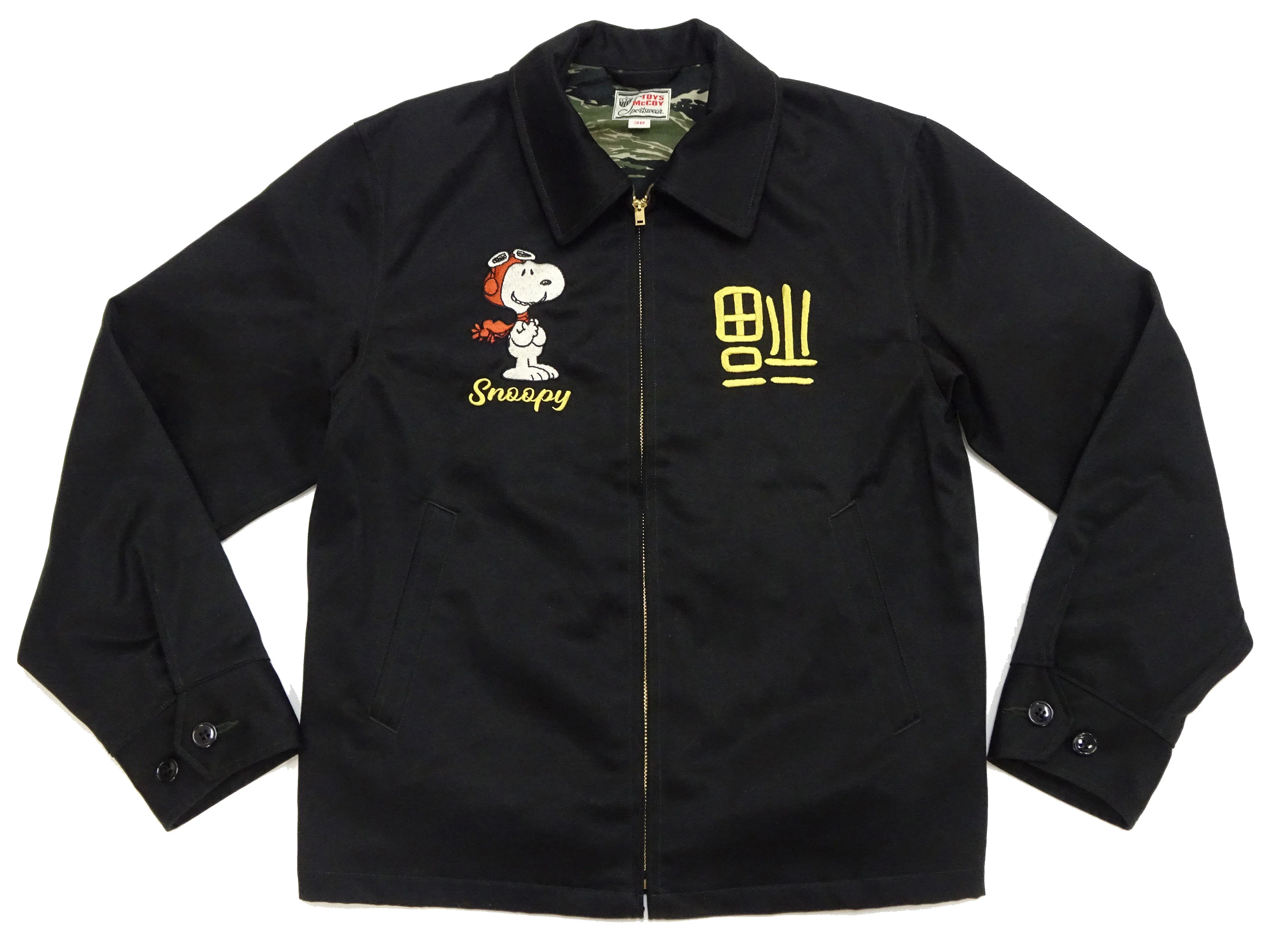 TOYS McCOY Snoopy Embroidered Jacket Men's Casual Vietnam Tour Jacket Style Souvenir Jacket TMJ2504 Black - Image 12