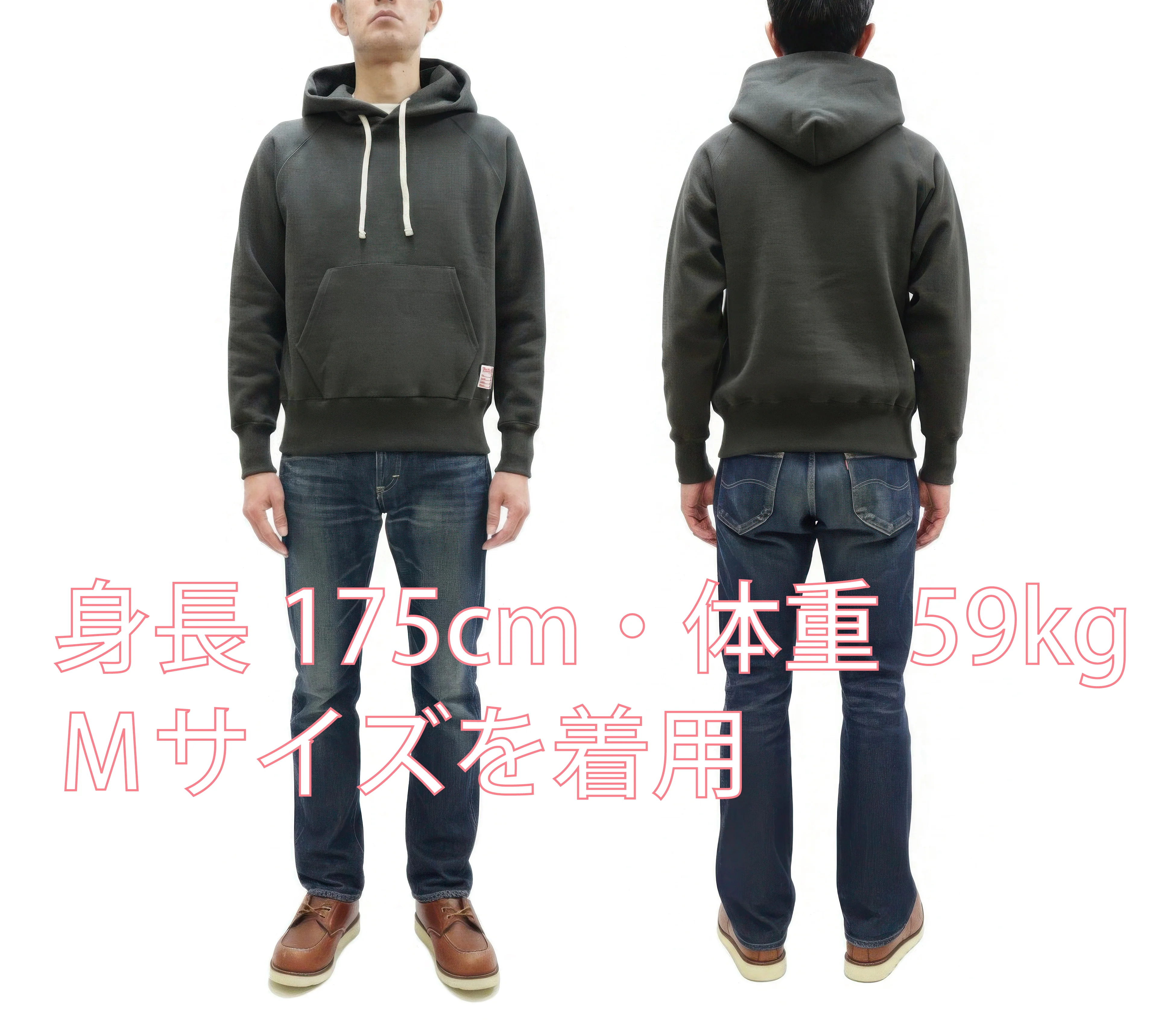 TOYS McCOY Steve McQueen Pullover Hoodie - Extra Heavyweight 14.8oz Loopwheeled Fleece Hooded Sweatshirt - Made in Japan - (TMC2542 030 Faded Black) - Image 2