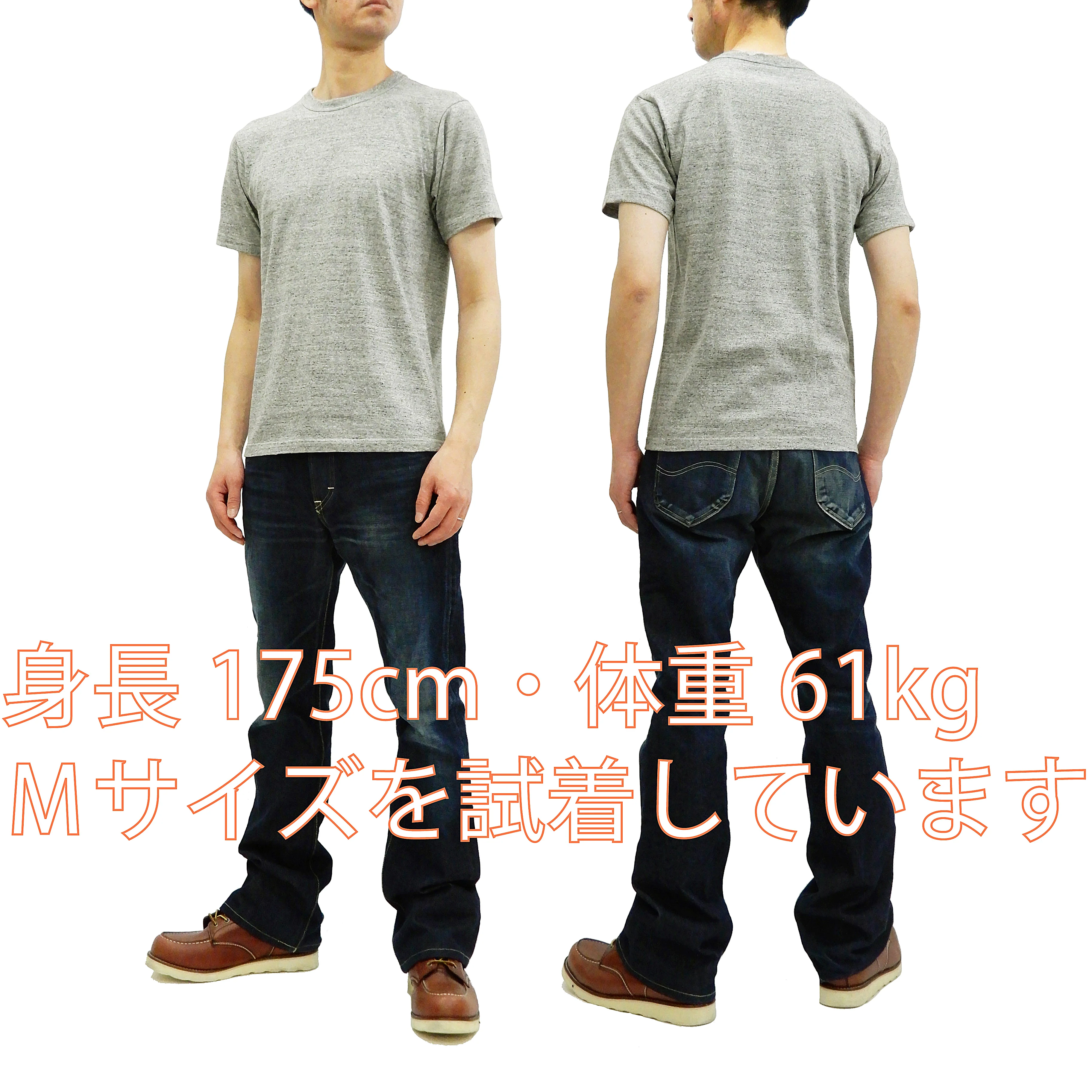 Whitesville 2-Pack T-shirts Men's Plain Short Sleeve Loopwheeled Tees by Toyo Enterprises WV73544 113 Heather-Gray - Image 3
