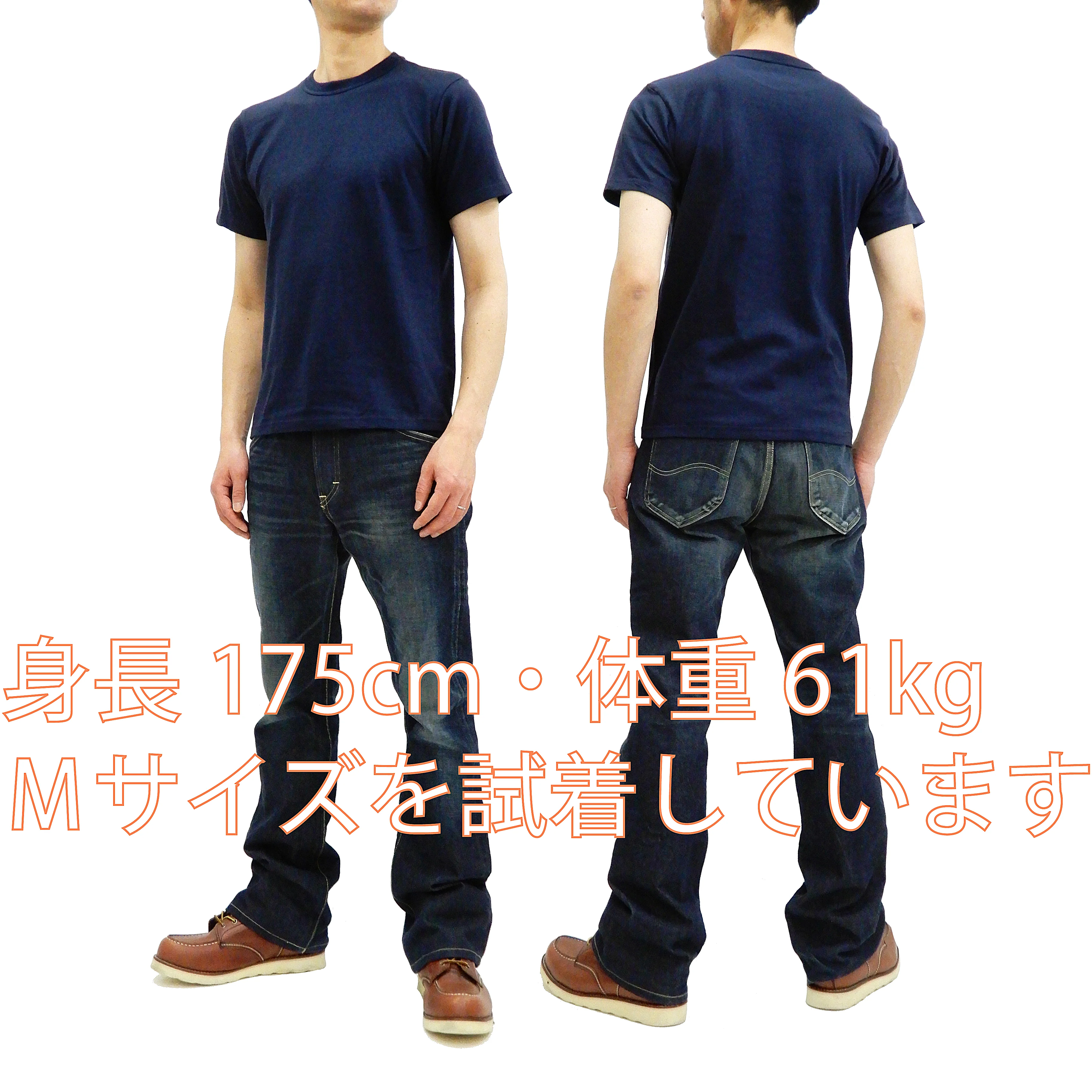 Whitesville 2-Pack T-shirts Men's Plain Short Sleeve Loopwheeled Tees by Toyo Enterprises WV73544 128 Navy-Blue - Image 3