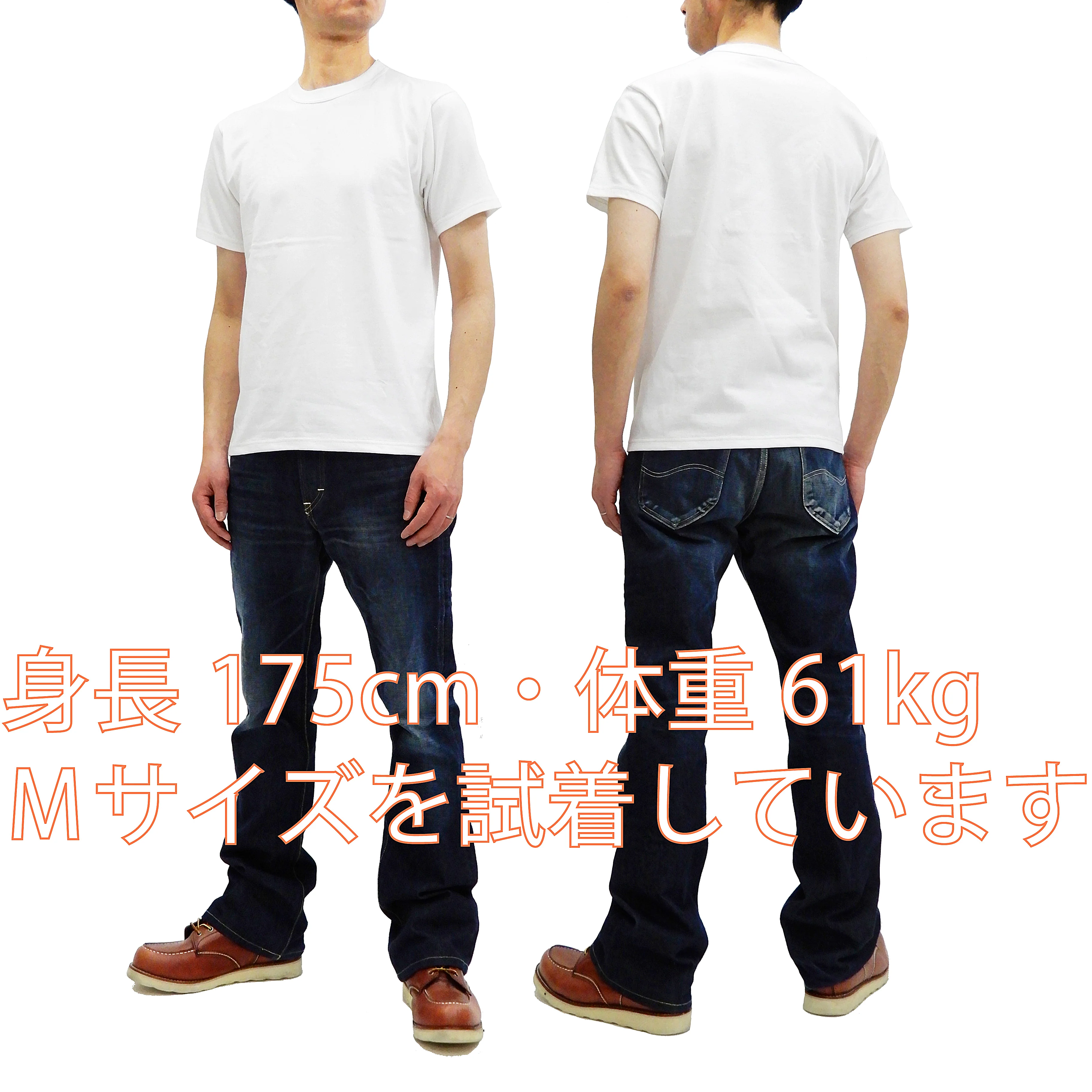 Whitesville 2-Pack T-shirts Men's Plain Short Sleeve Loopwheeled Tees by Toyo Enterprises WV73544 105 Off-White - Image 3