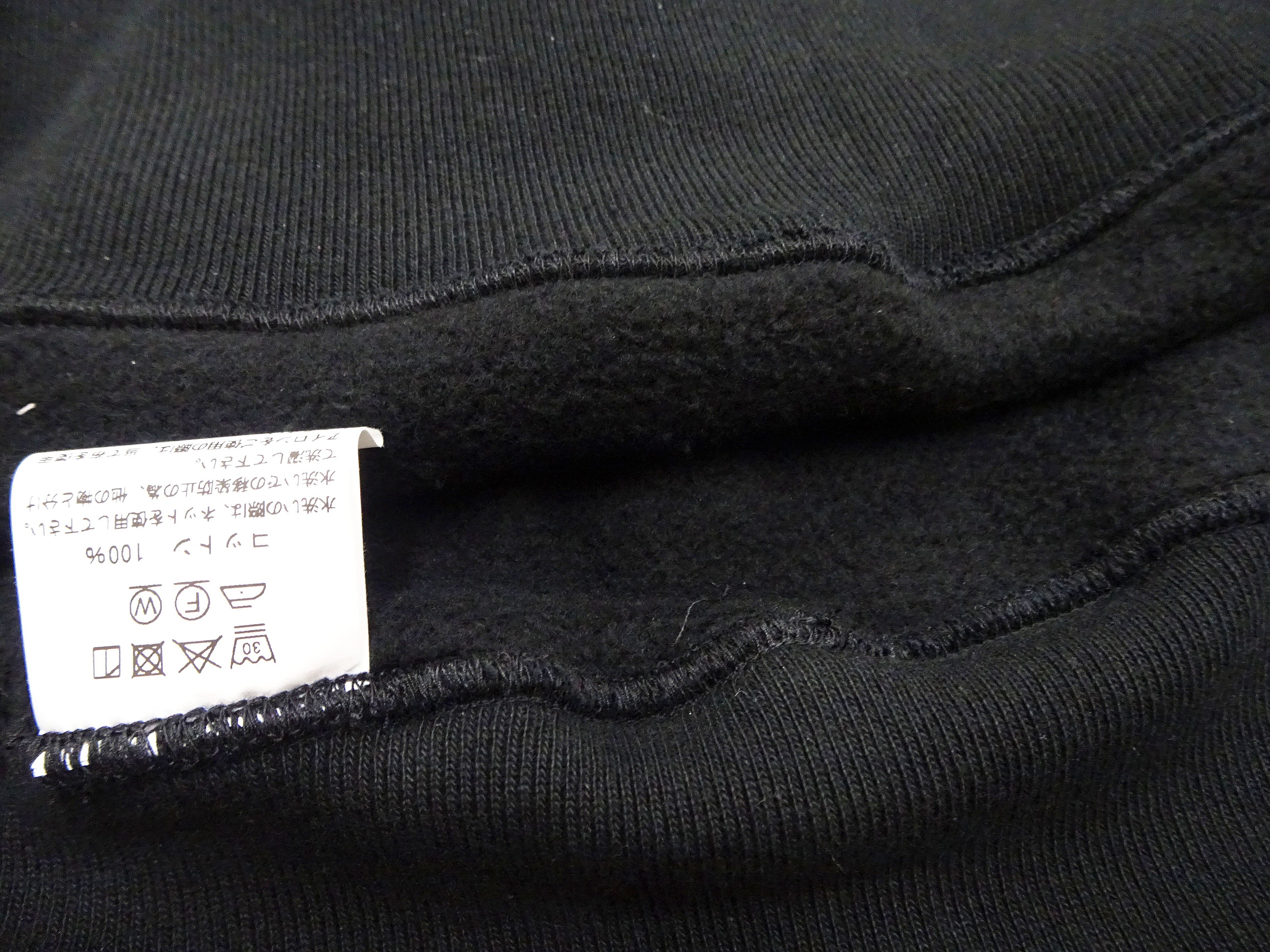 Whitesville Men's Collared Half-Zip Sweatshirt - Heavyweight Loopwheel Fleece, Made in Japan, Vintage-Inspired Athletic Wear (Toyo Enterprises WV69641 119 Black) - Image 10
