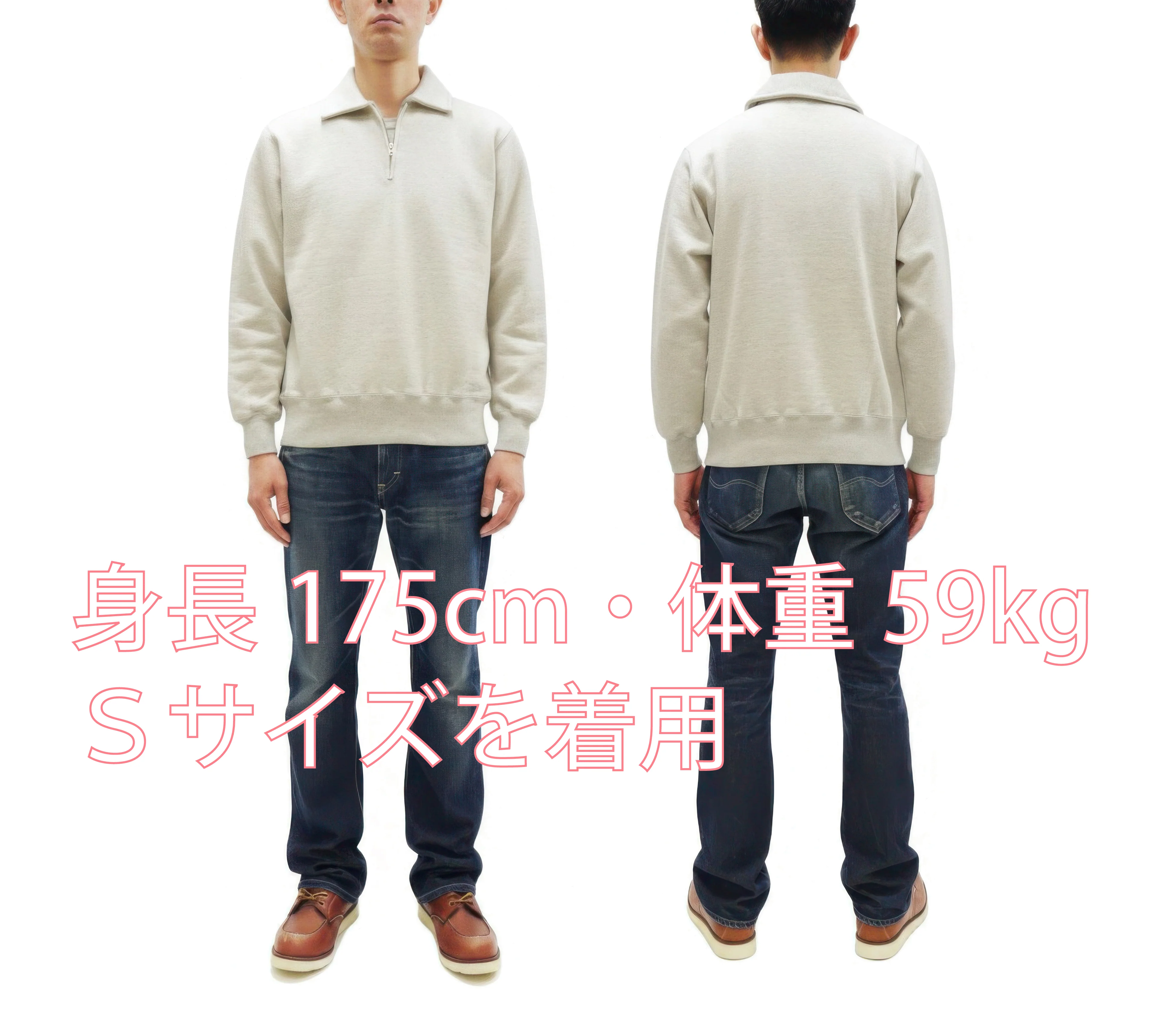 Whitesville Men's Collared Half-Zip Sweatshirt - Heavyweight Loopwheel Fleece, Made in Japan, Vintage-Inspired Athletic Wear (Toyo Enterprises WV69641 131 Oatmeal) - Image 2