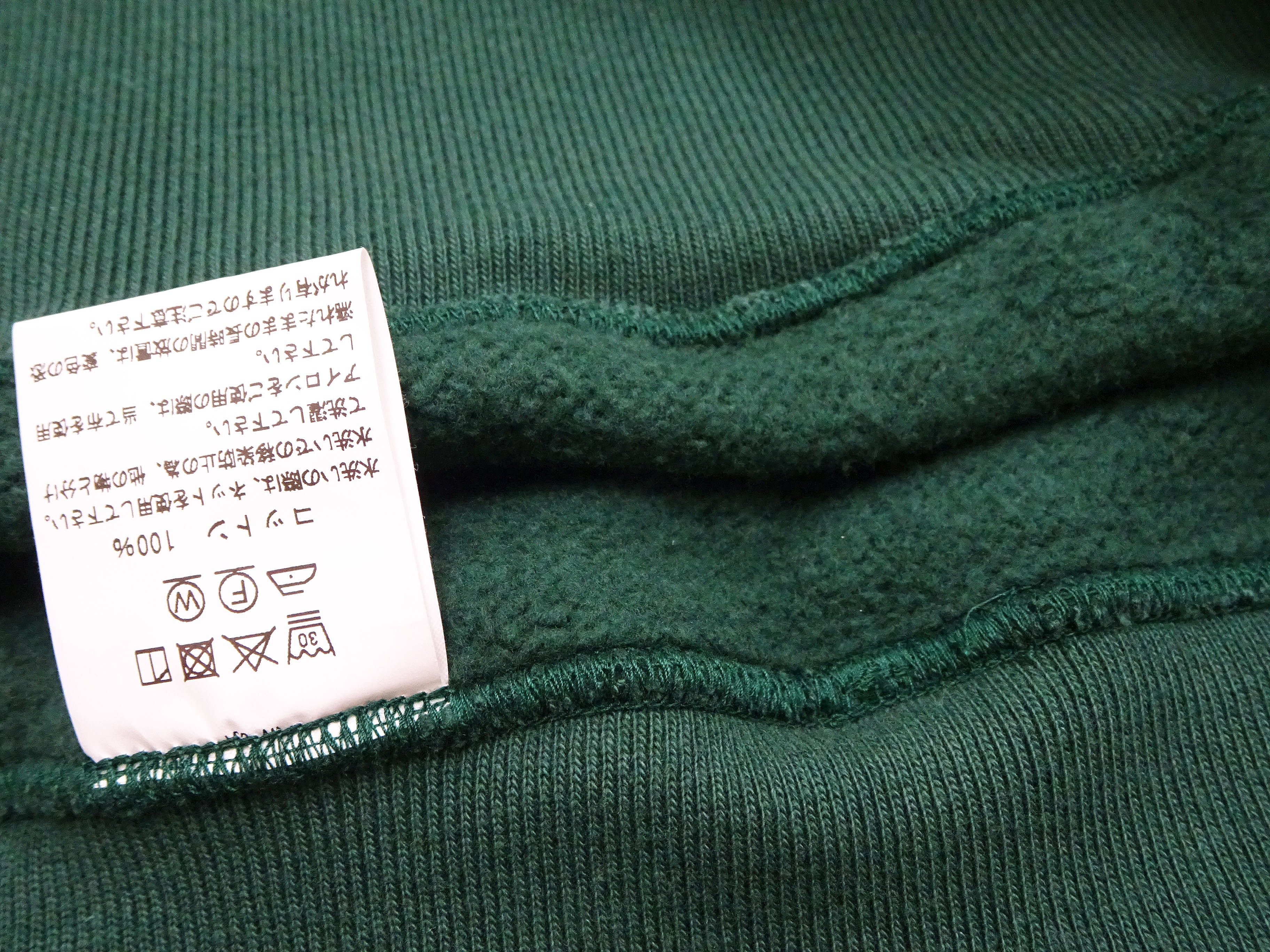 Whitesville Men's Collared Half-Zip Sweatshirt - Heavyweight Loopwheel Fleece, Made in Japan, Vintage-Inspired Athletic Wear (Toyo Enterprises WV69641 145 Green) - Image 10