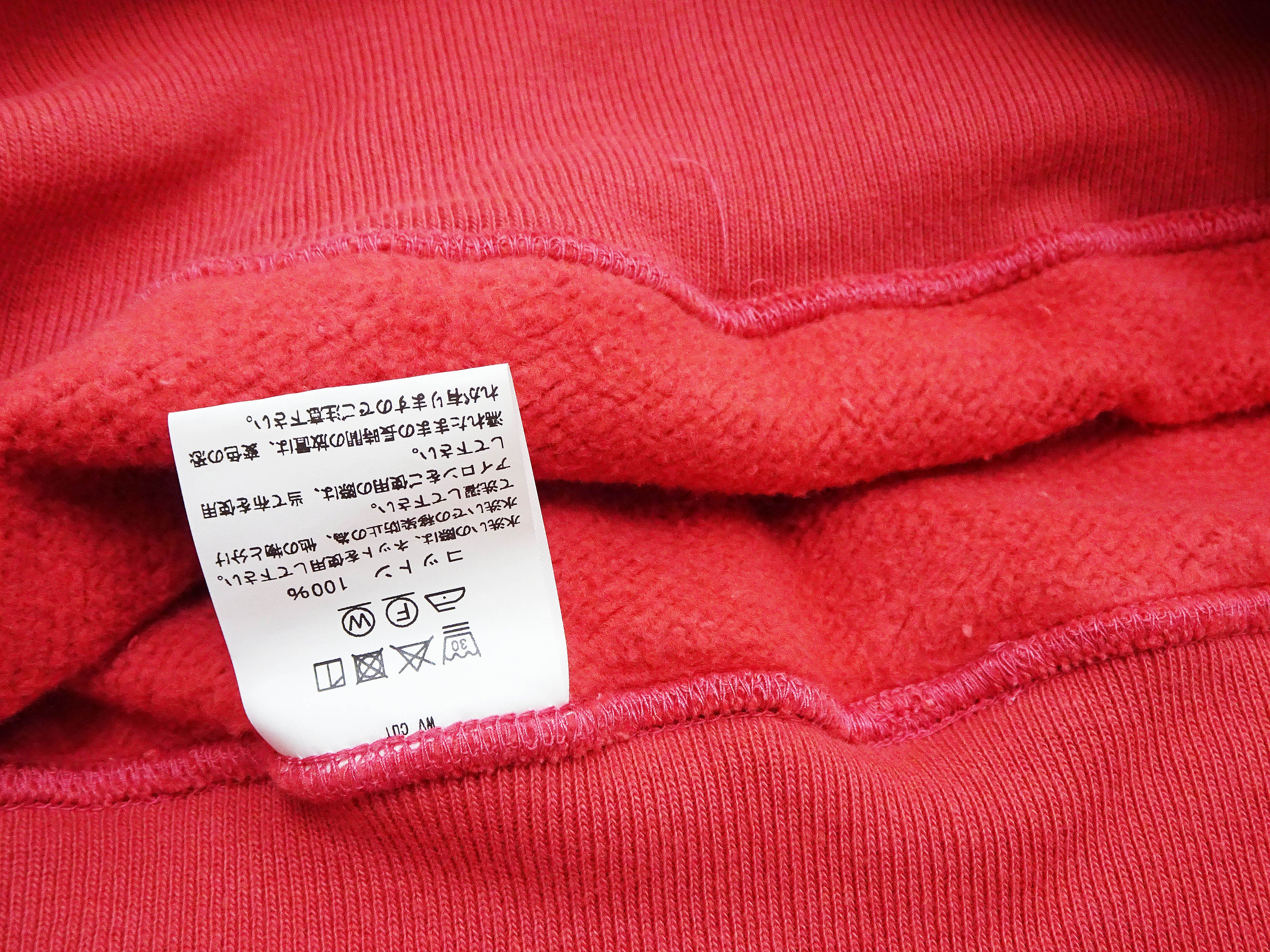 Whitesville Men's Collared Half-Zip Sweatshirt - Heavyweight Loopwheel Fleece, Made in Japan, Vintage-Inspired Athletic Wear (Toyo Enterprises WV69641 165 Red) - Image 10