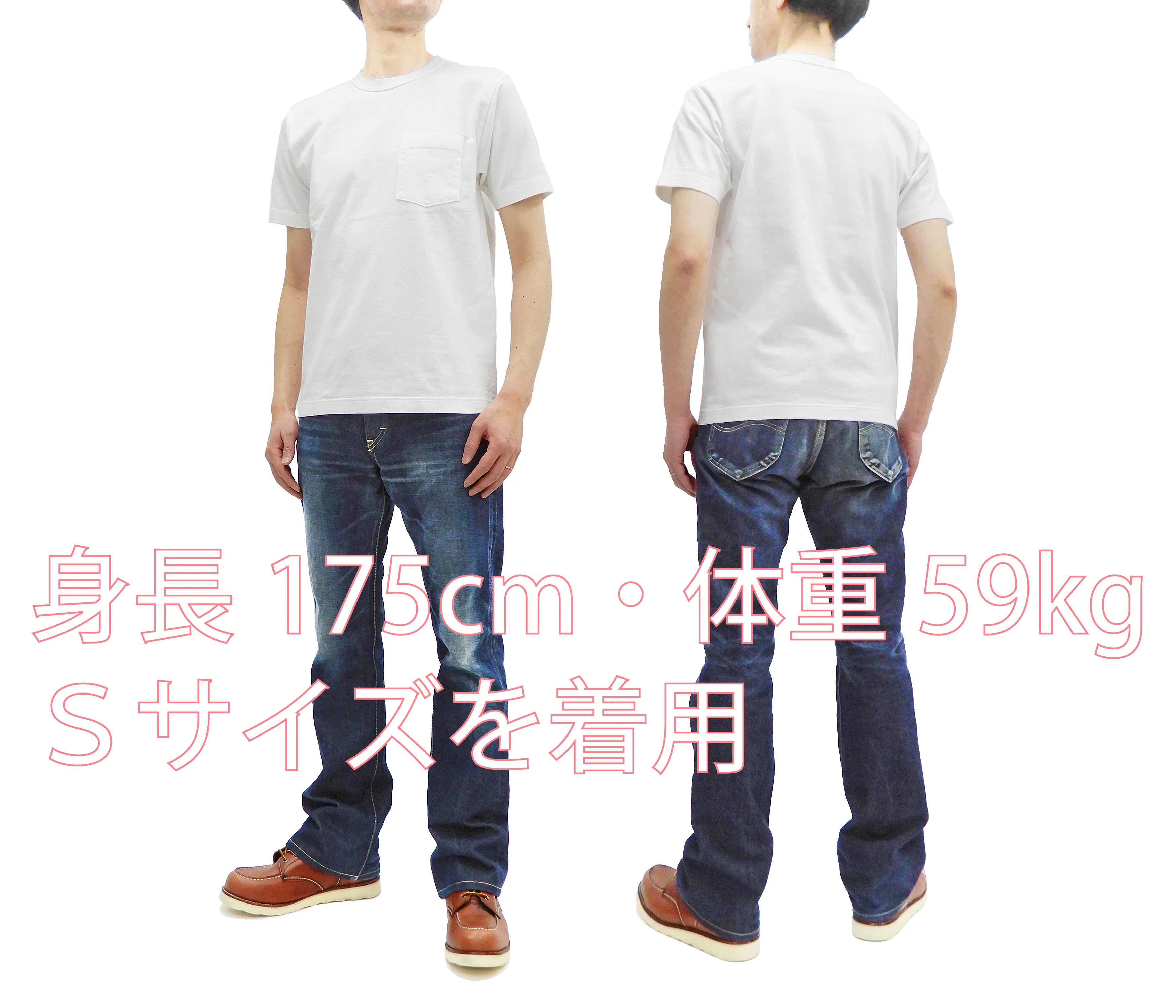 Whitesville Men's Plain Pocket T-Shirt - Short Sleeve Crewneck Loopwheel Tee (One-Wash) WV78932 by Toyo Enterprises 105 Off-White - Image 2