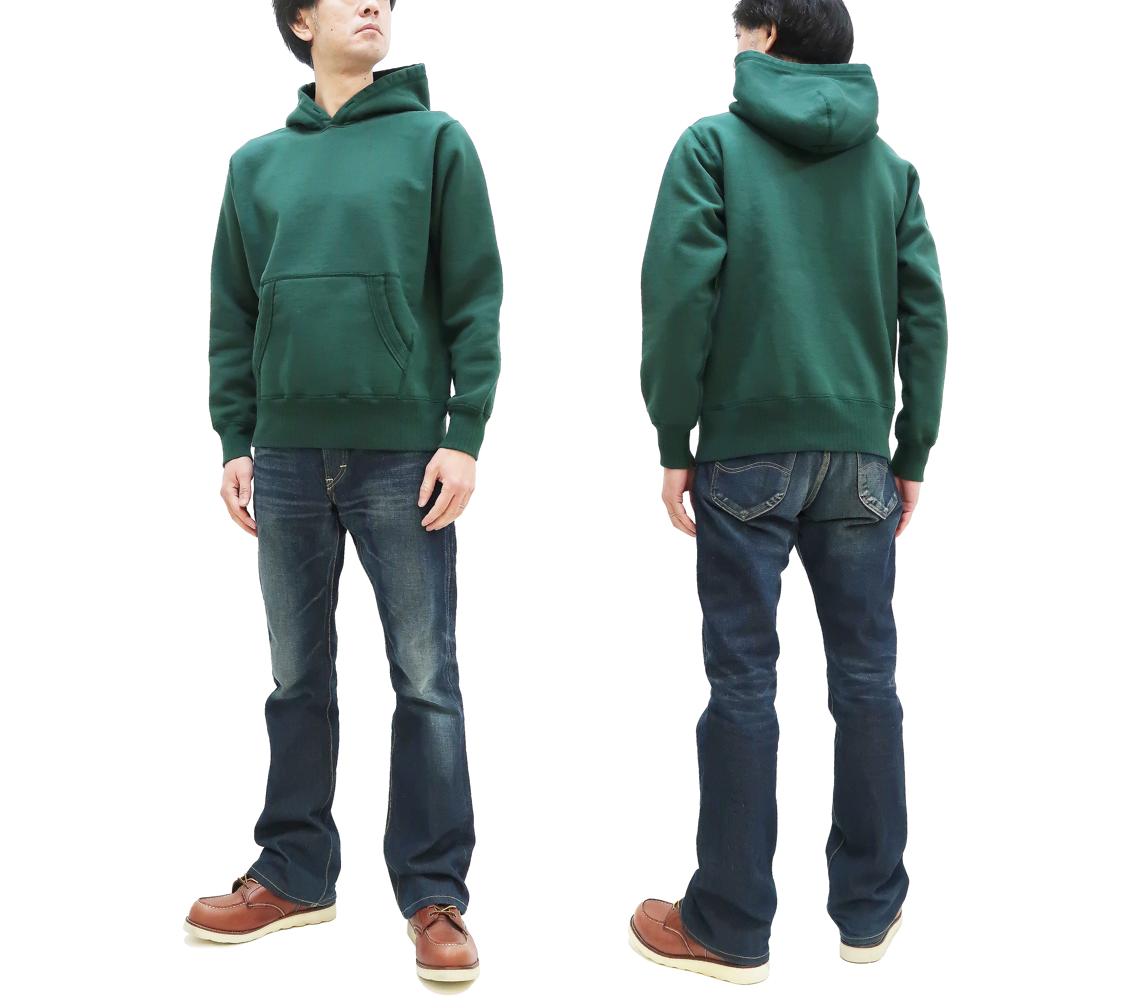 Whitesville Plain Pullover Hoodie Men's Solid Color Hooded Sweatshirt WV67729 Green - Image 3