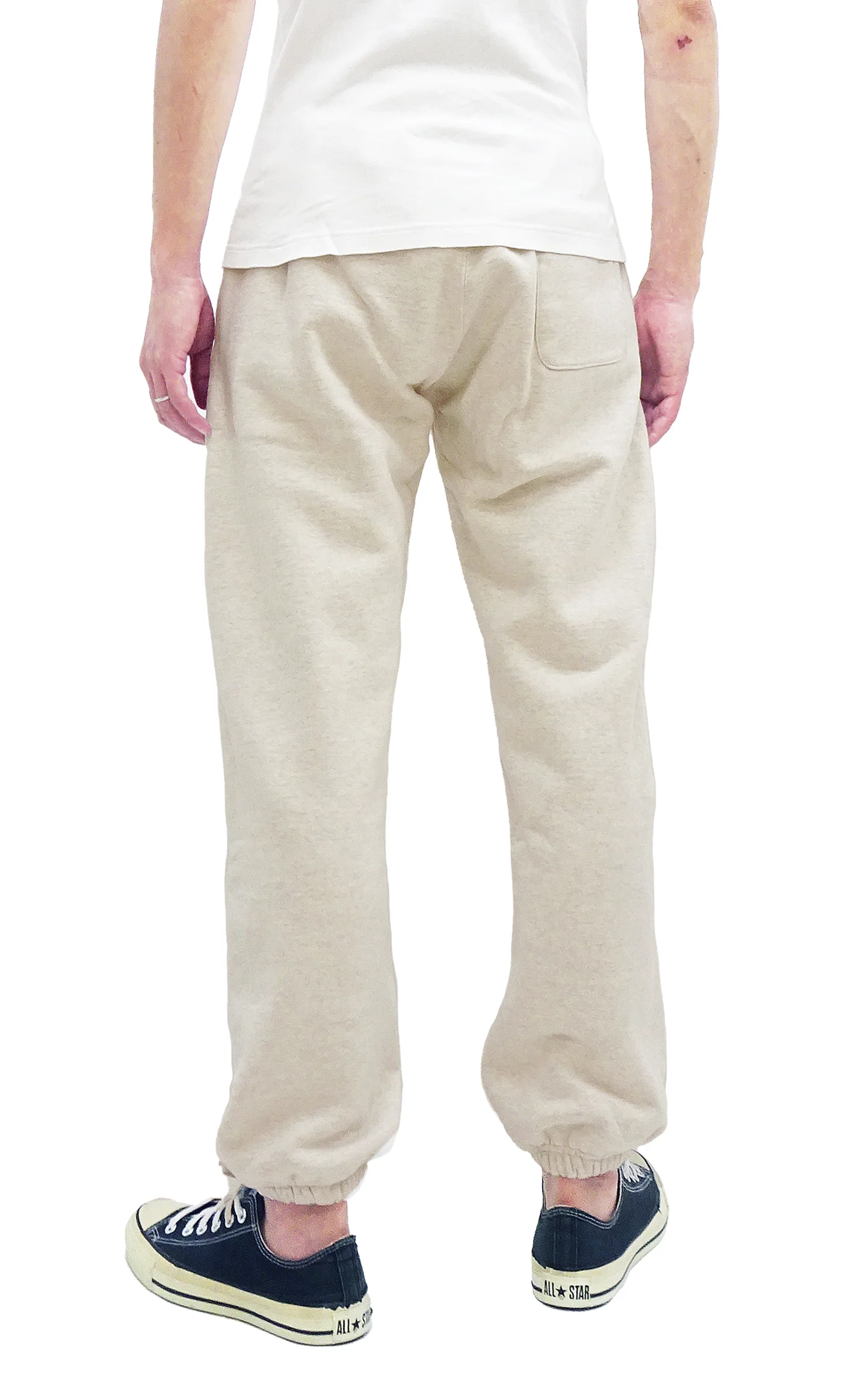 Whitesville Sweatpants Men's Drawstring Waist Sweatpants with Elastic Cuff WV49036 131 Oatmeal - Image 4